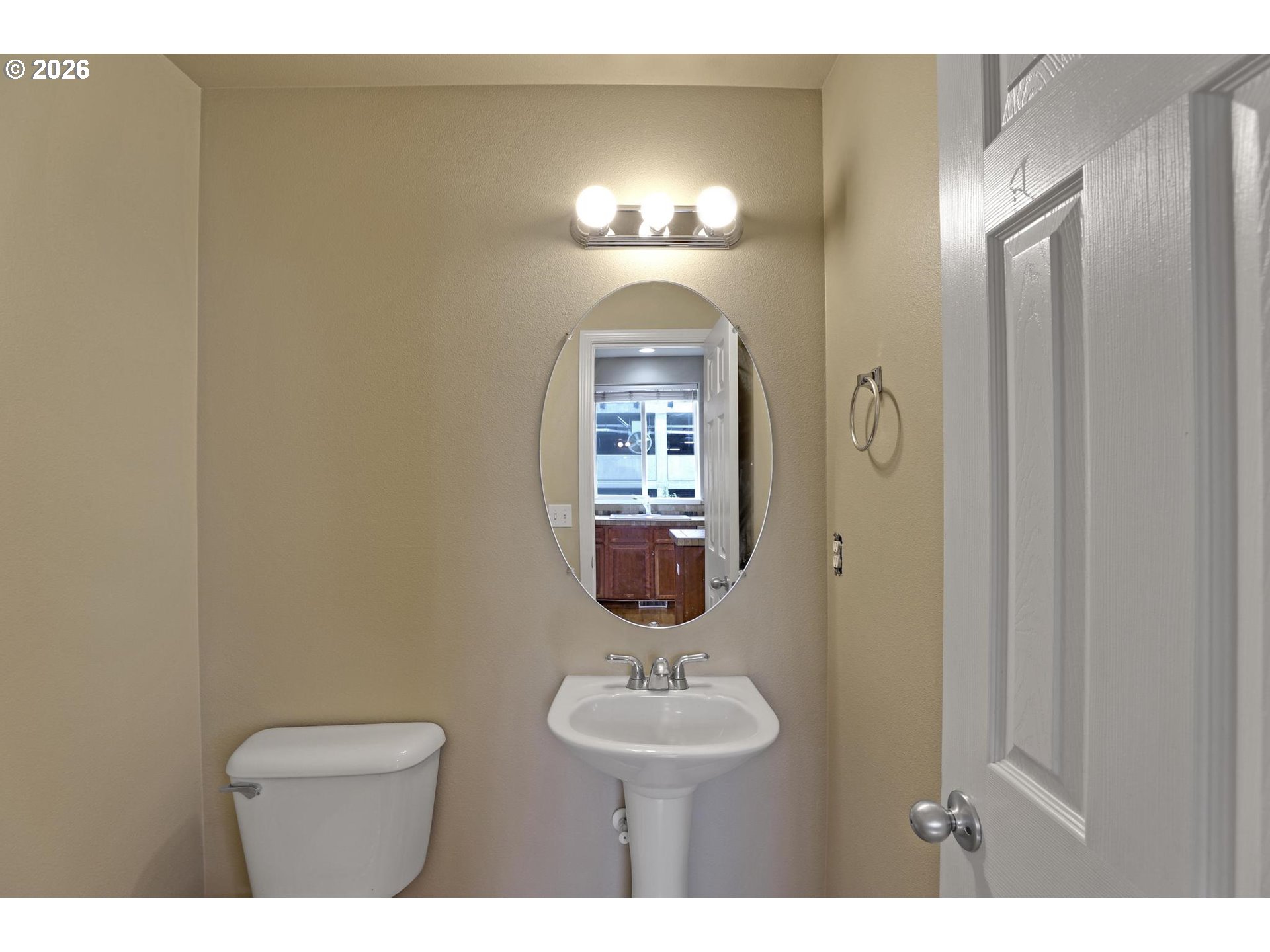 15919 SW KAYLYNN LN