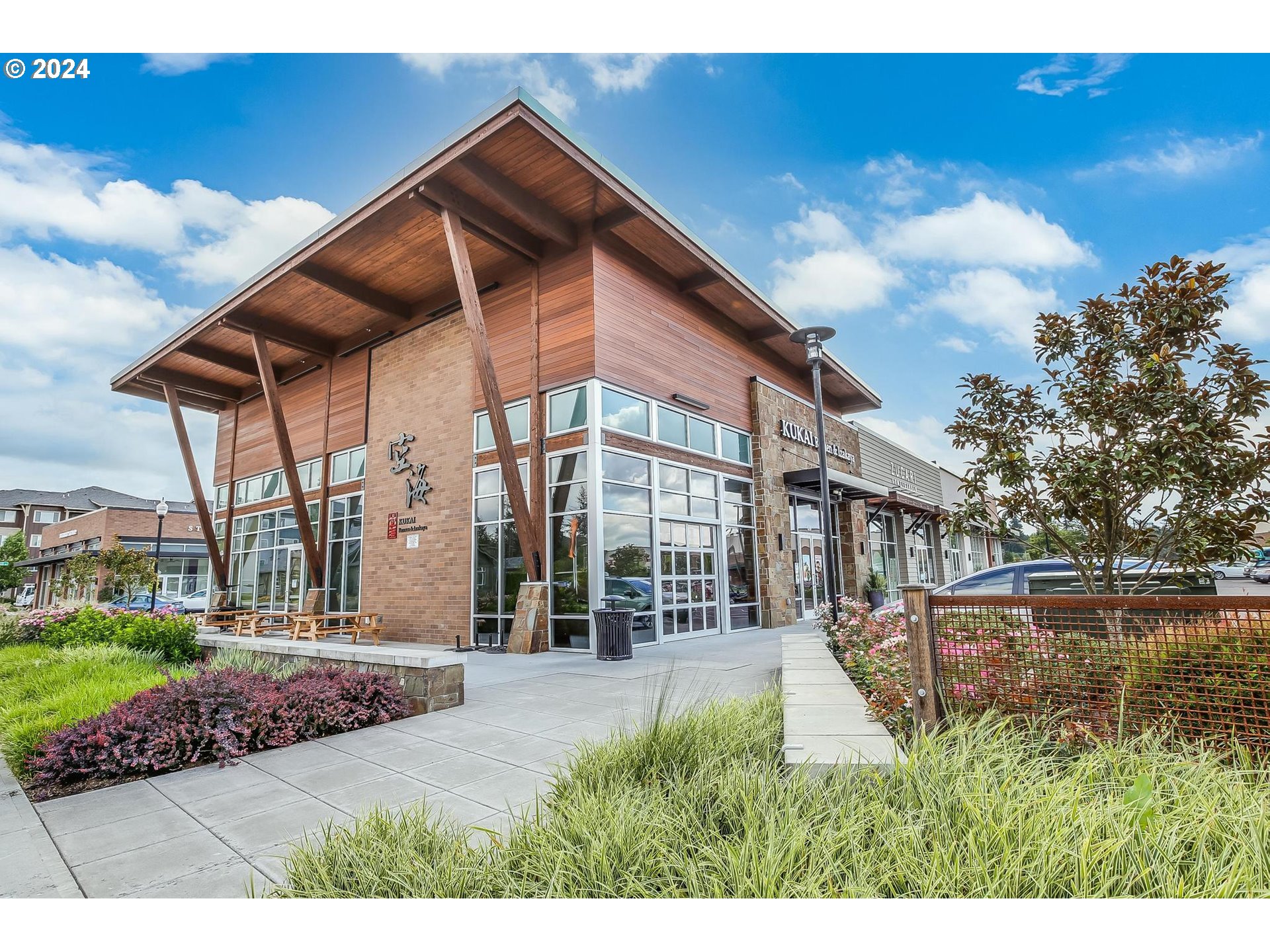 11740 NW CEDAR FALLS DR
