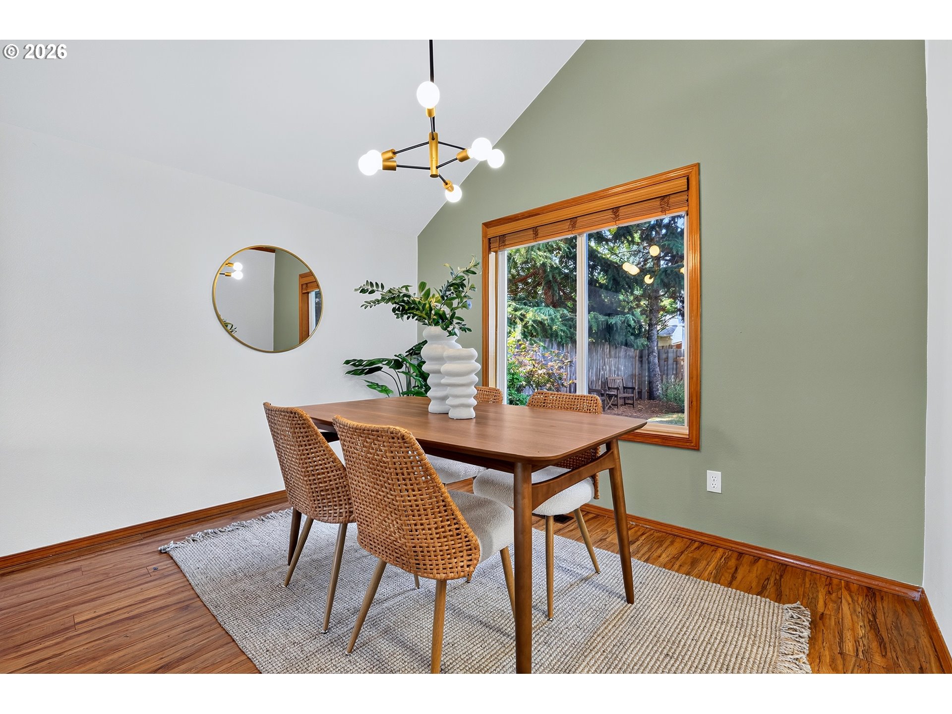 17345 SW LISA ST