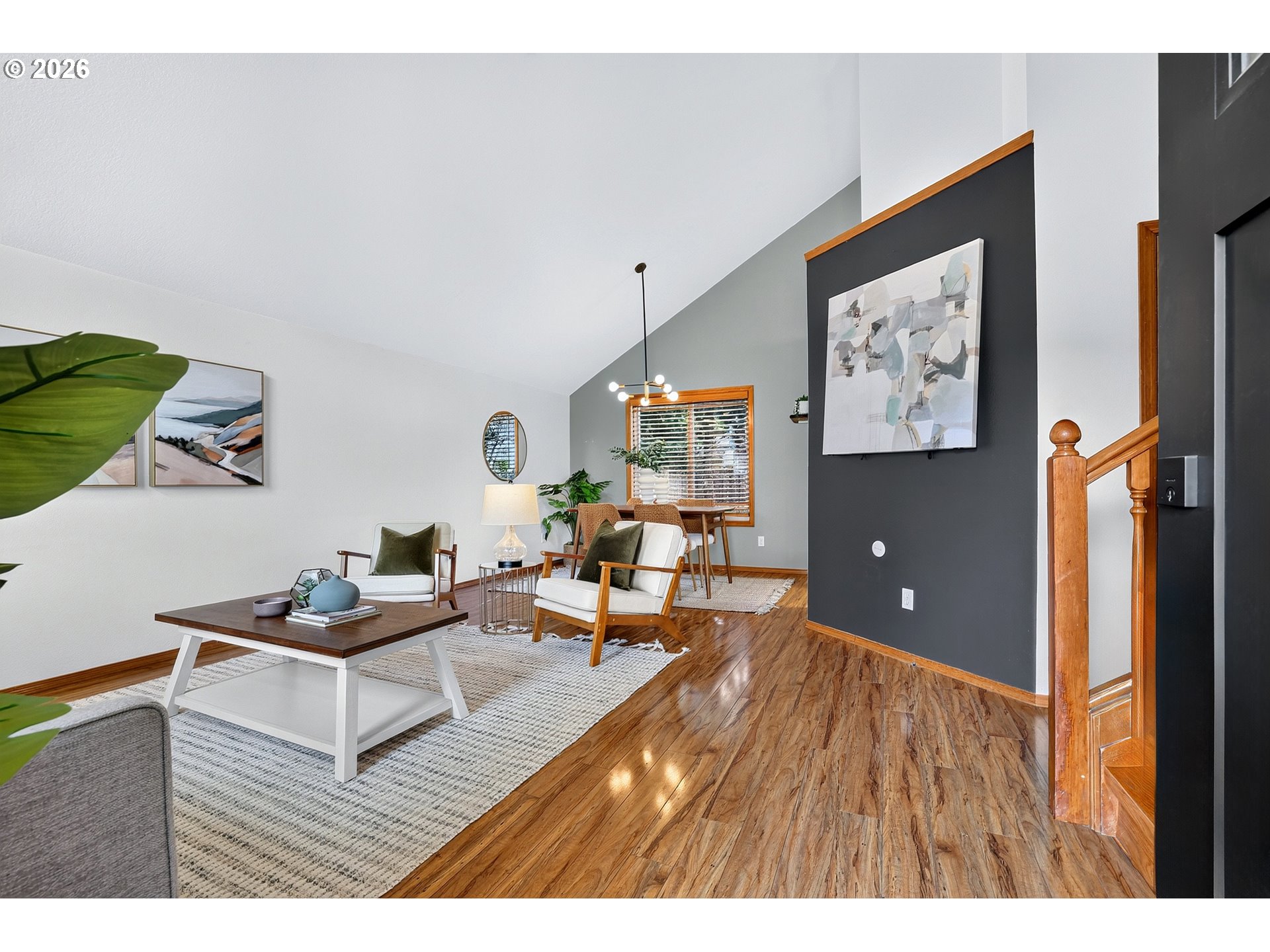 17345 SW LISA ST