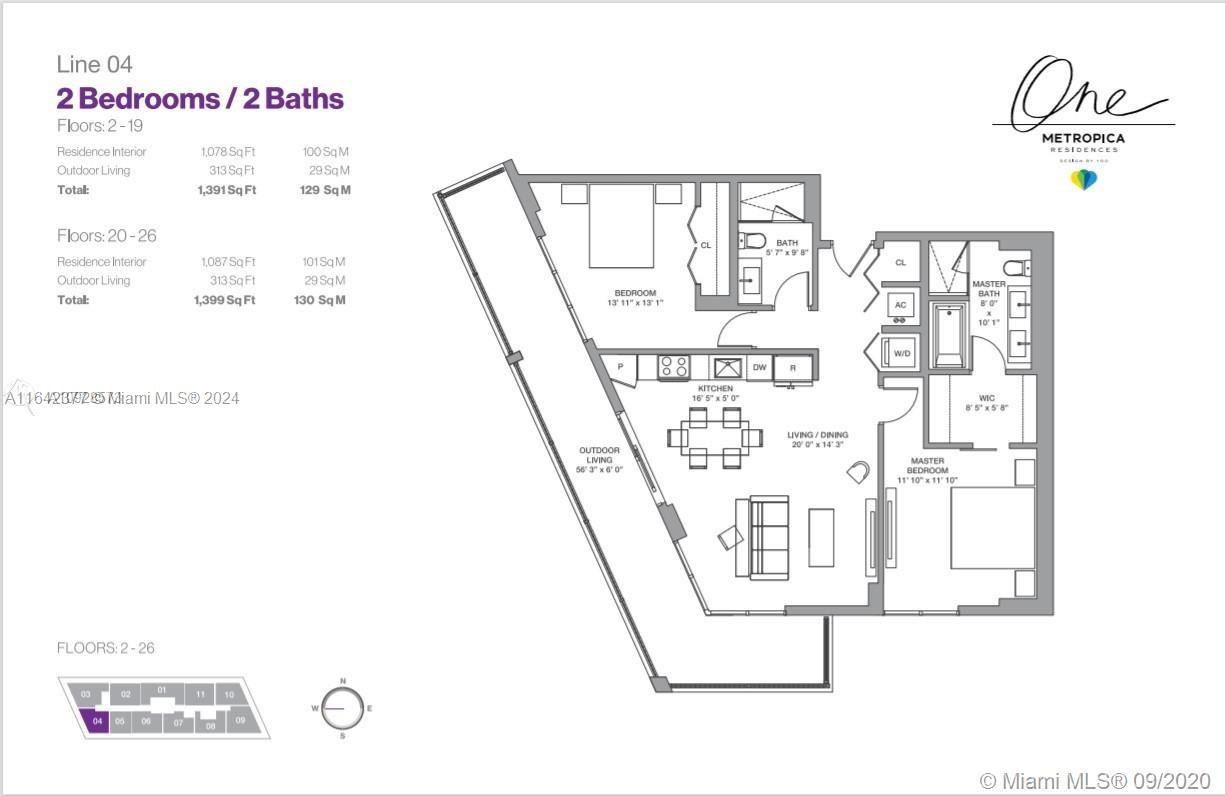2000 Metropica Way # 2204