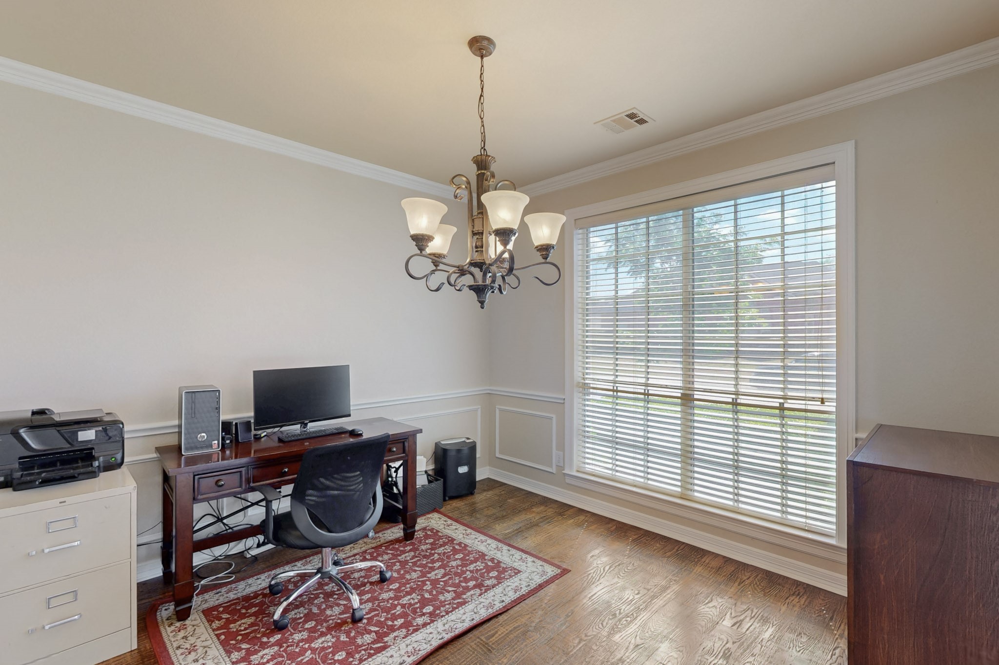 1312 Leisure Lane