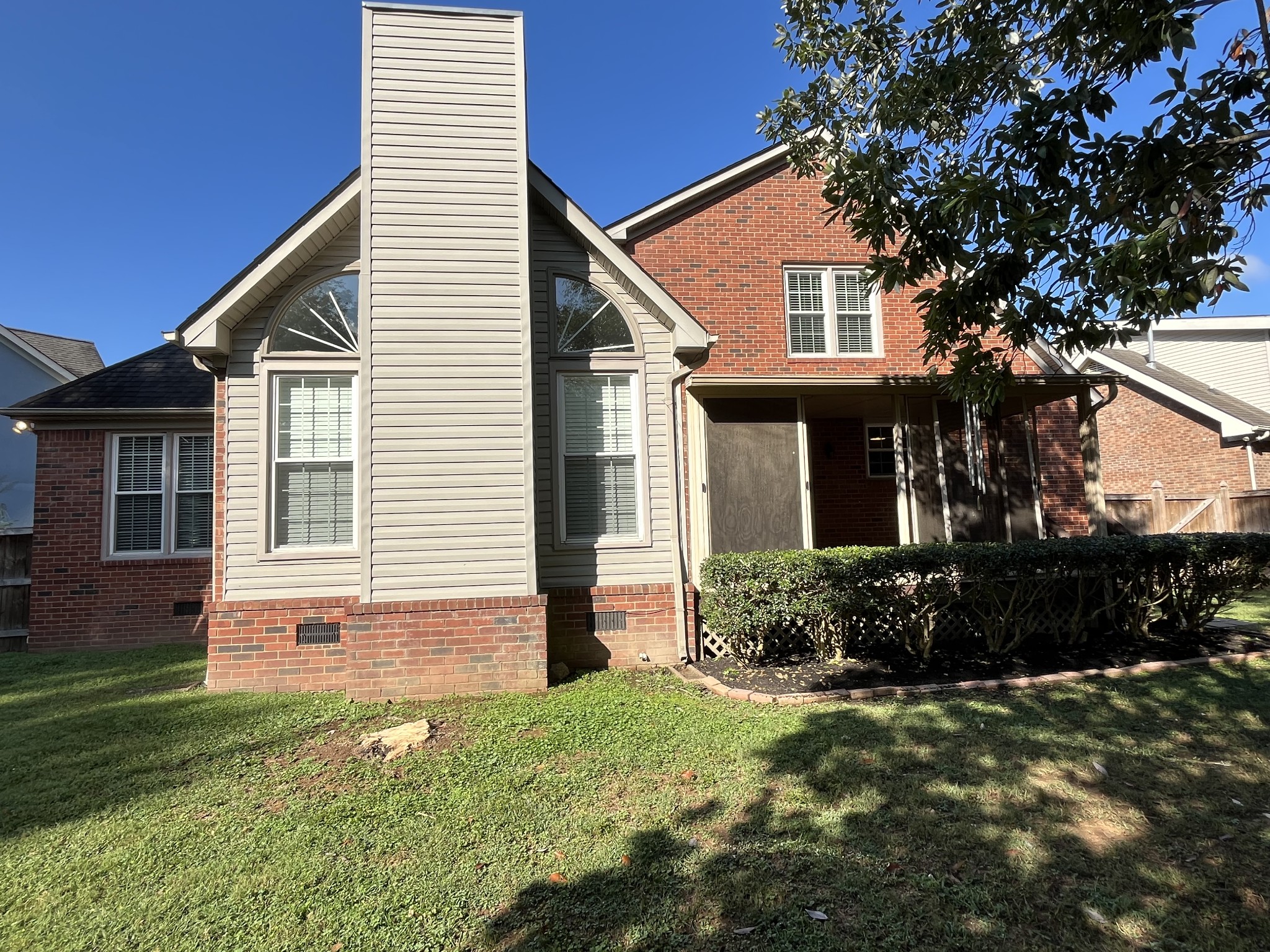 2357 Wimbledon Cir