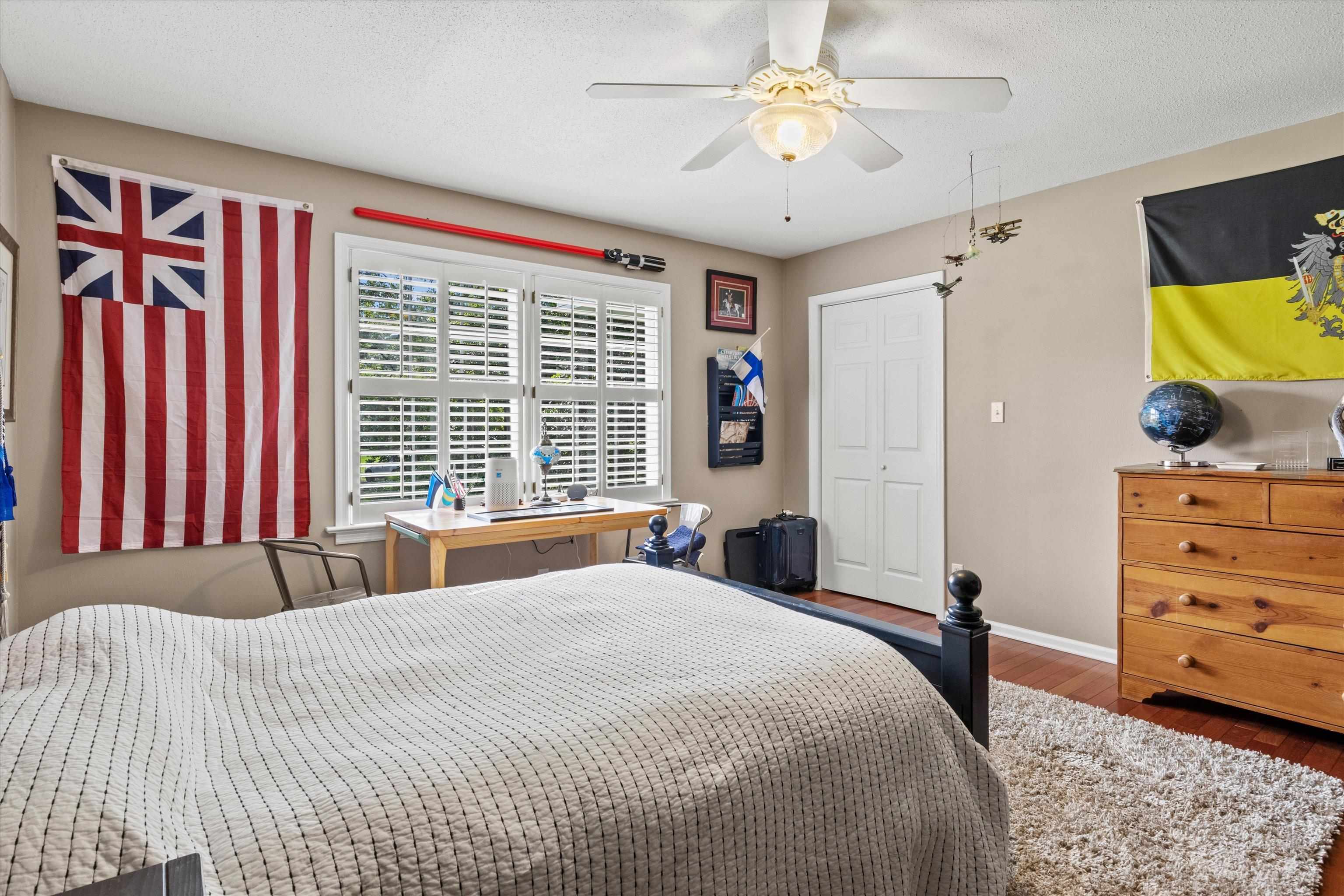 2508 Harriman Circle