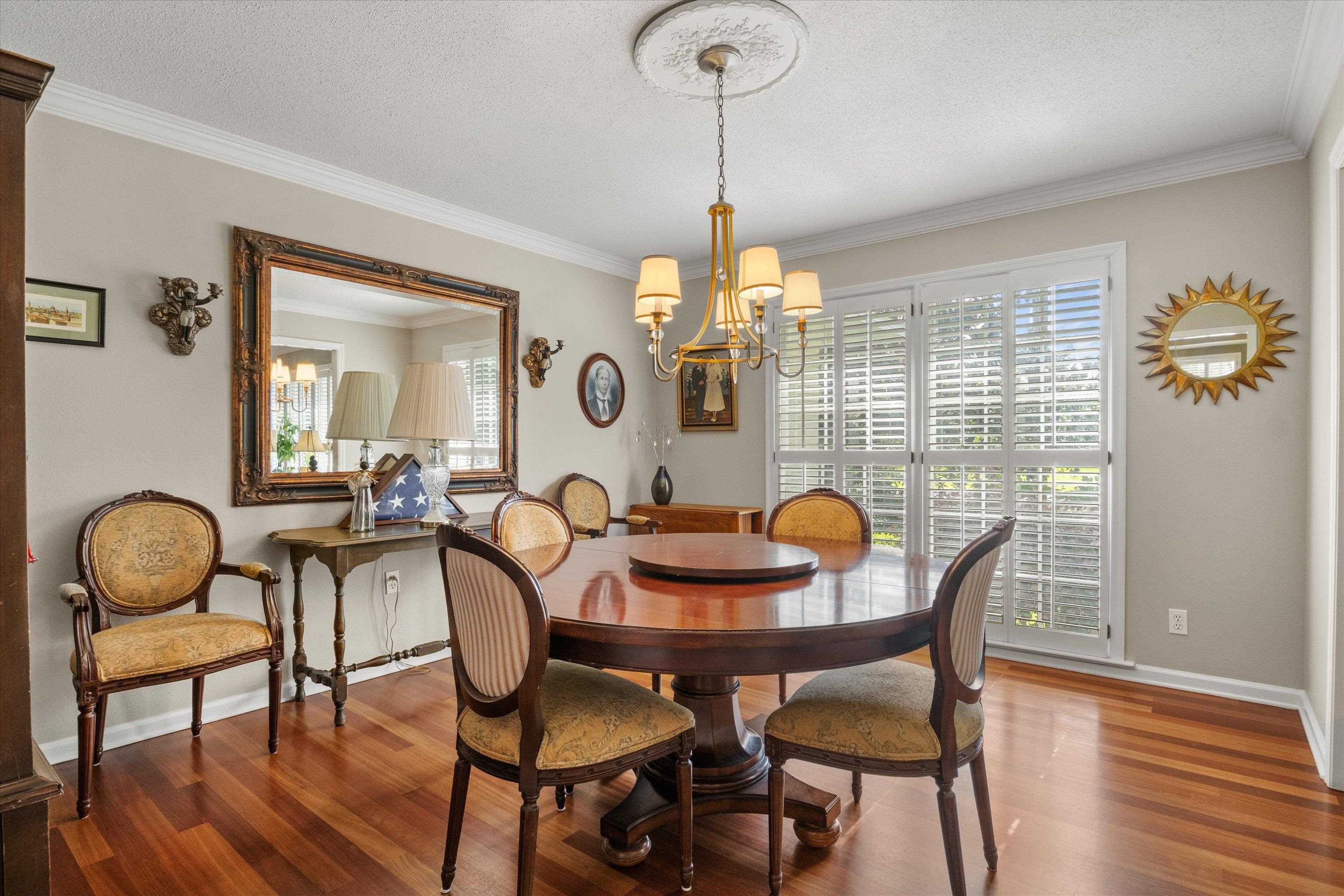 2508 Harriman Circle