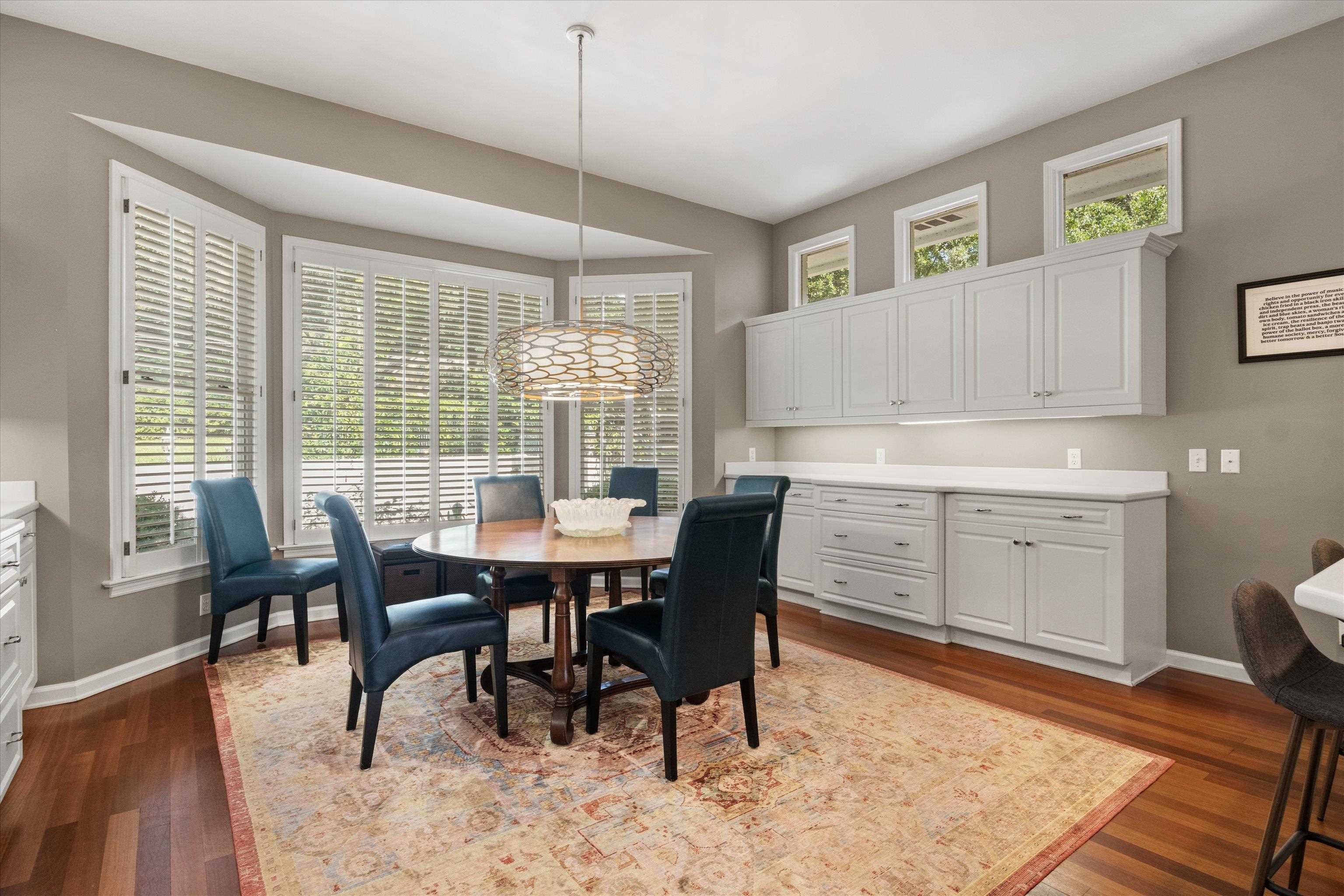 2508 Harriman Circle