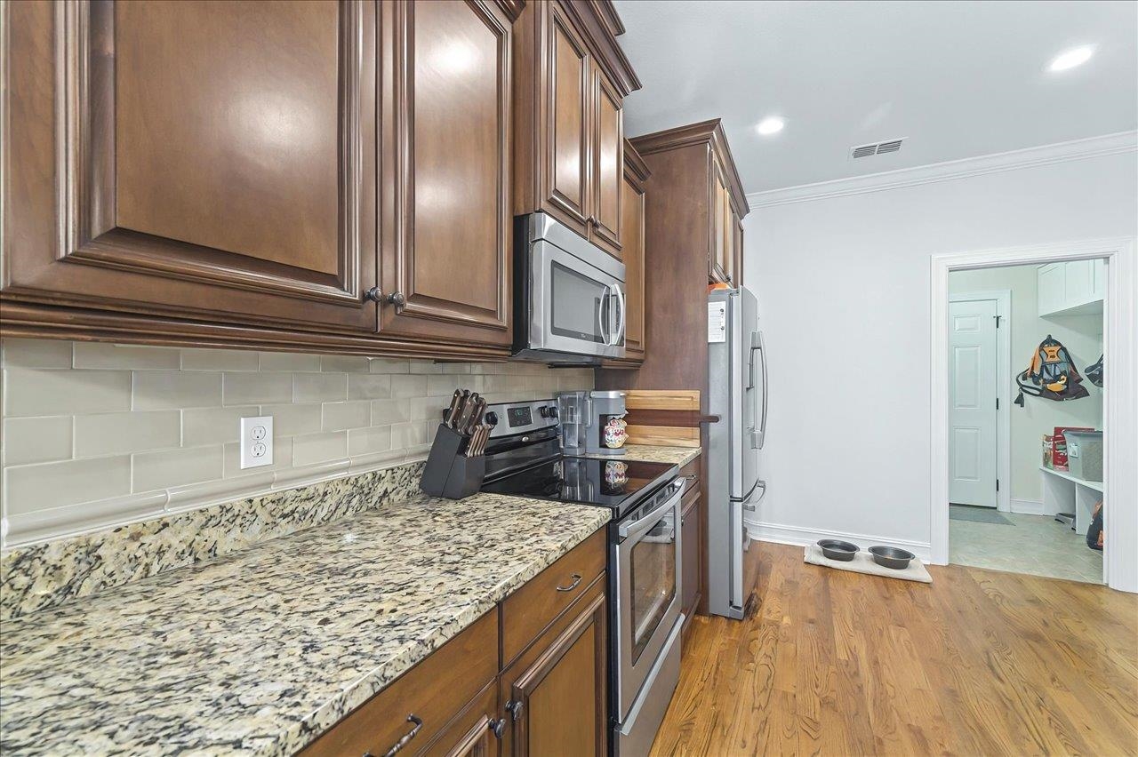 2617 Manassas Way