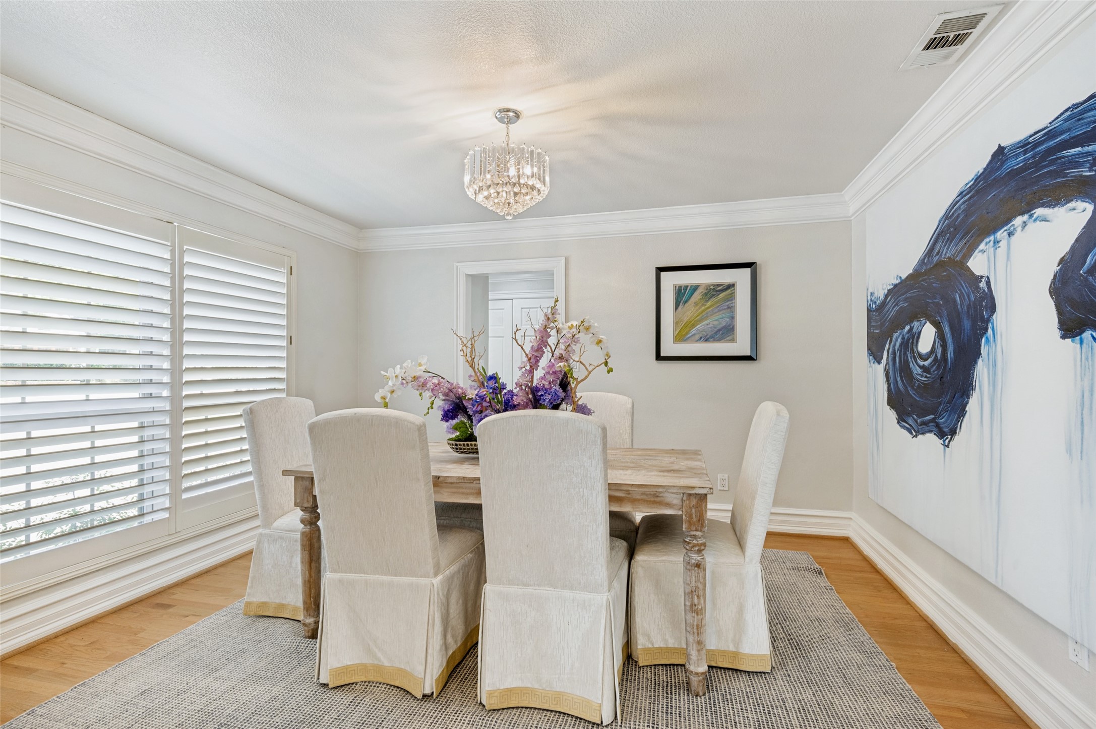 5322 W Mockingbird Lane