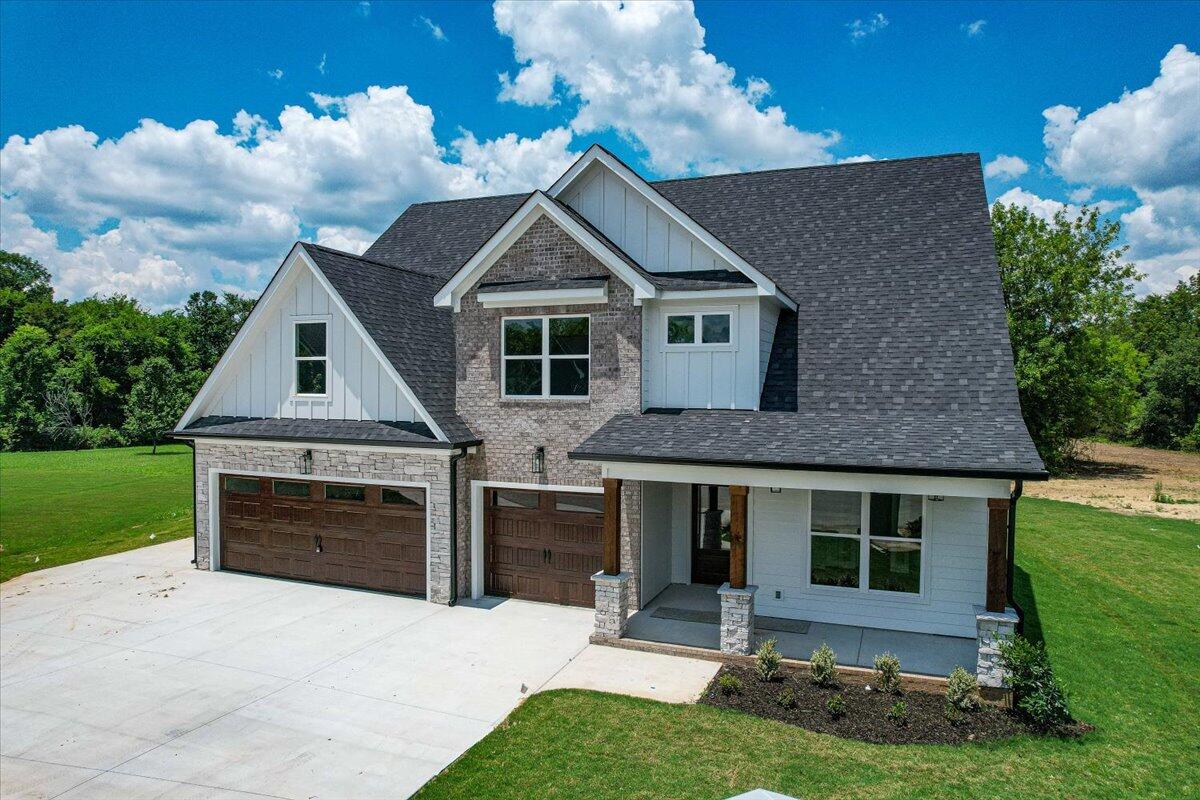 8300 Skybrook Drive
