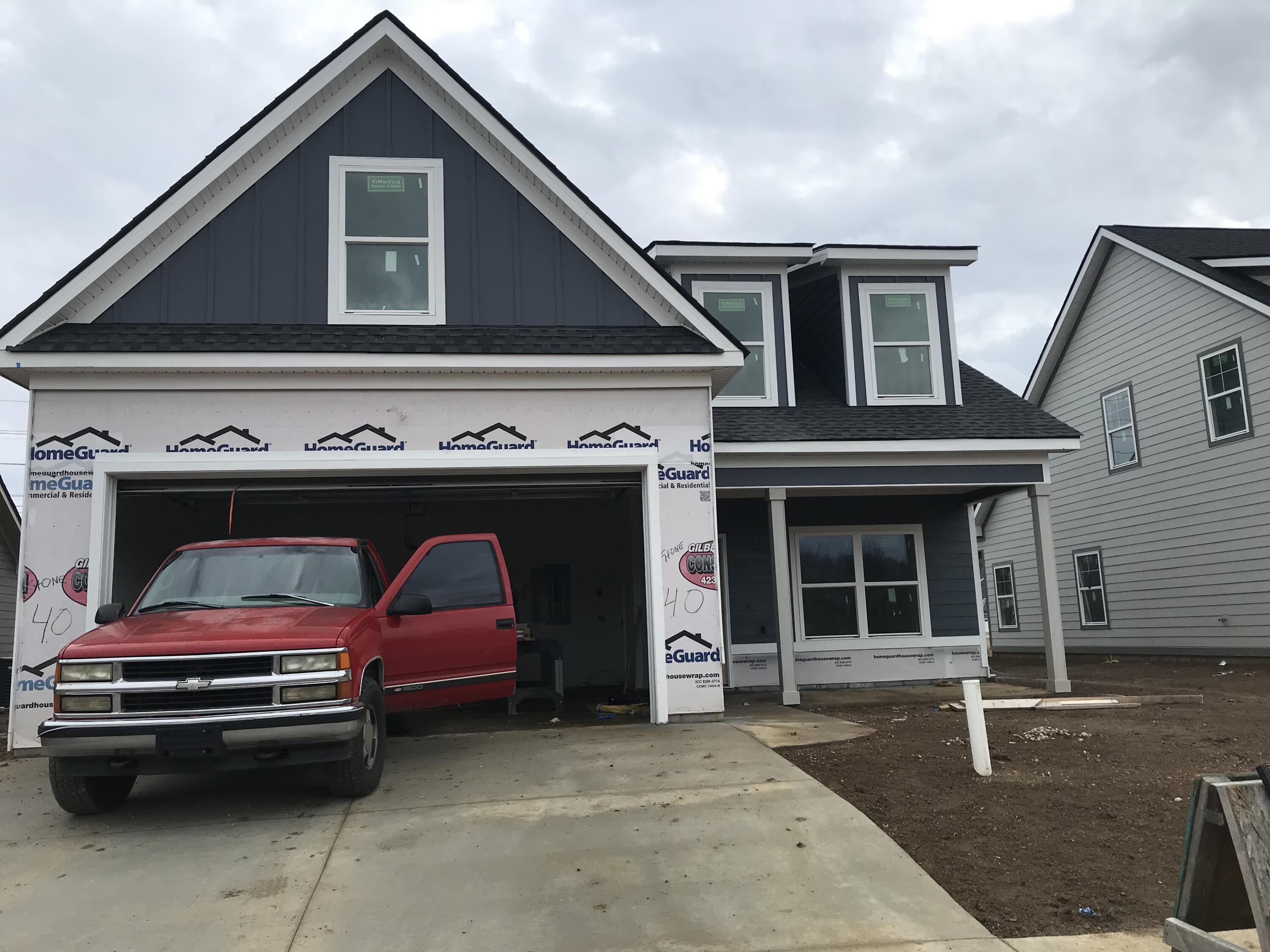 1046 Silverpine Drive, 40
