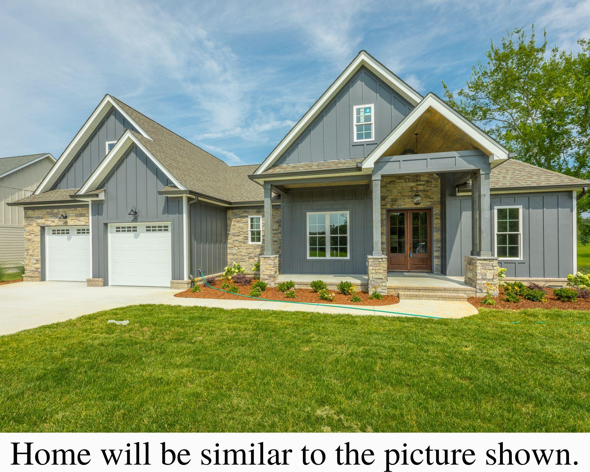12032 Mare Court