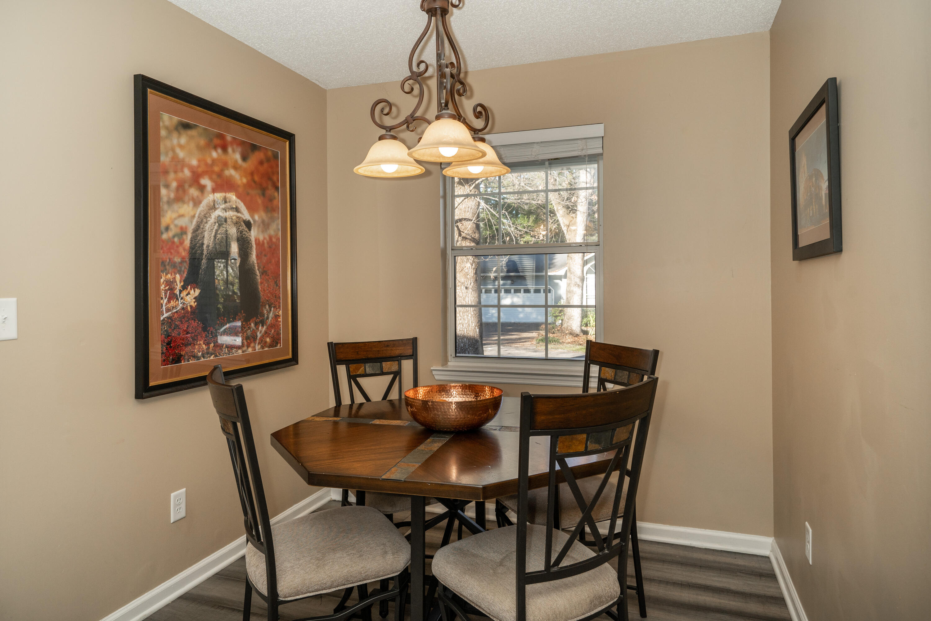 4216 Brooklet Trail