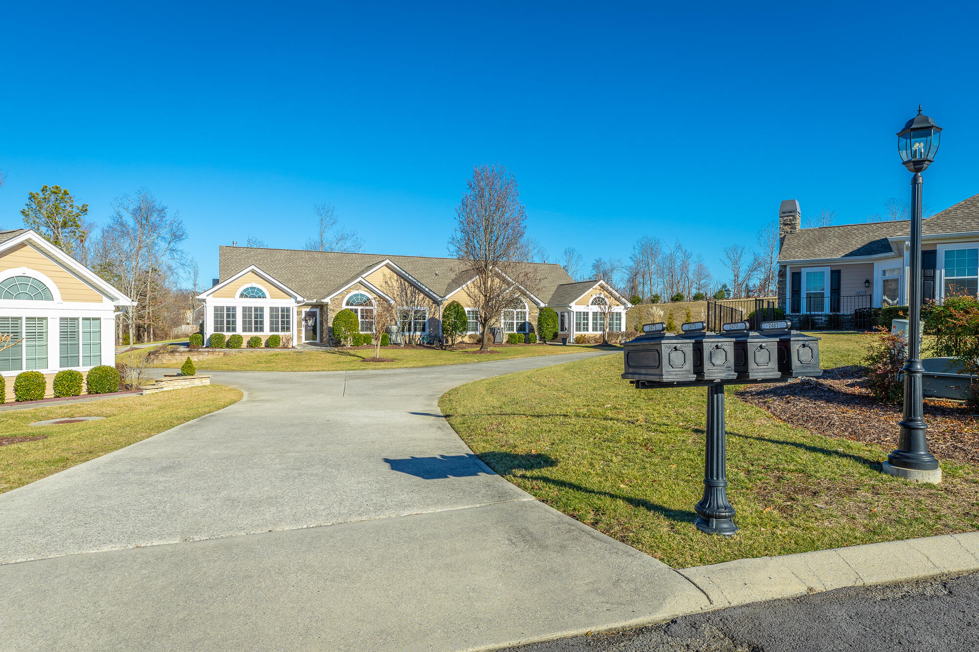 2469 Baskette Way