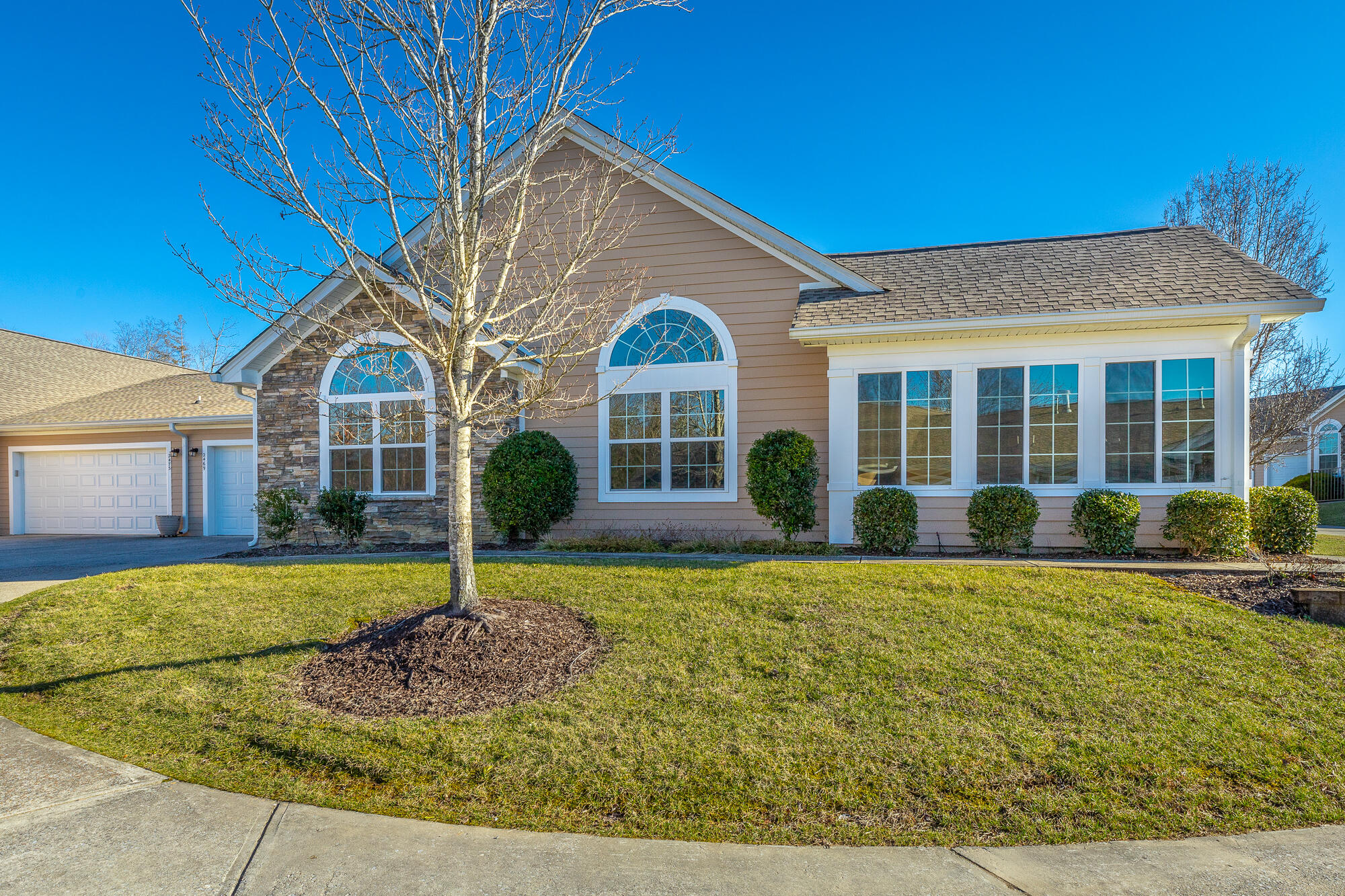 2469 Baskette Way