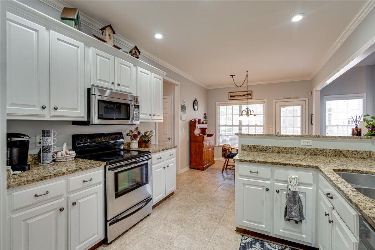 6878 Manassas Gap Lane, 103