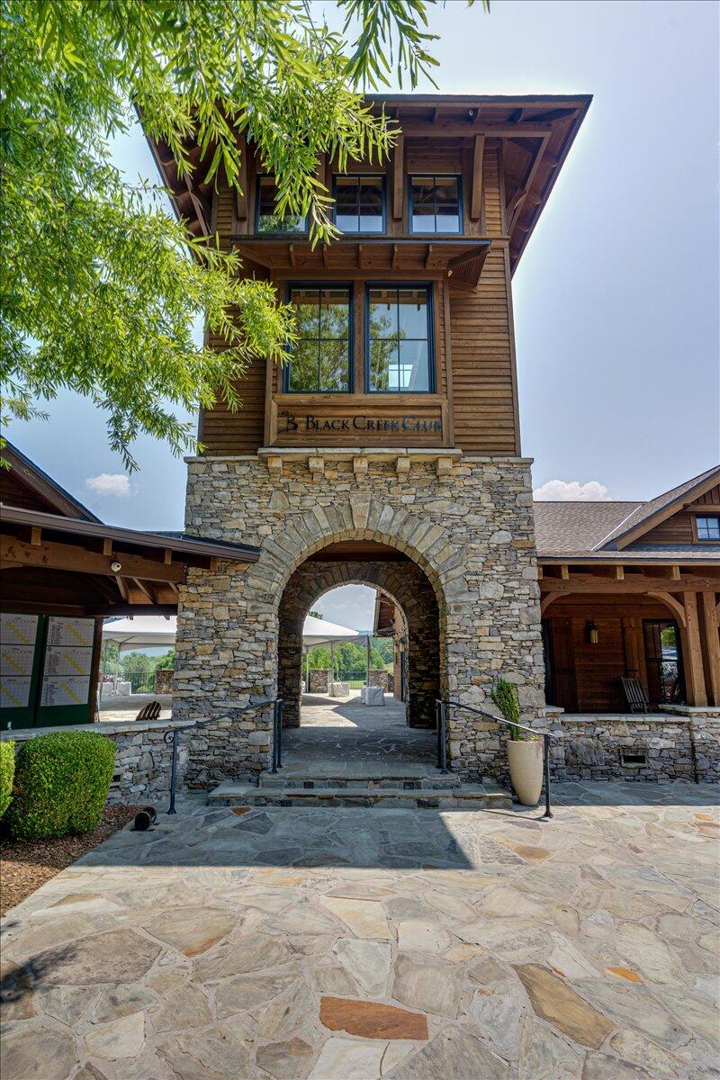 403 Bald Eagle Circle