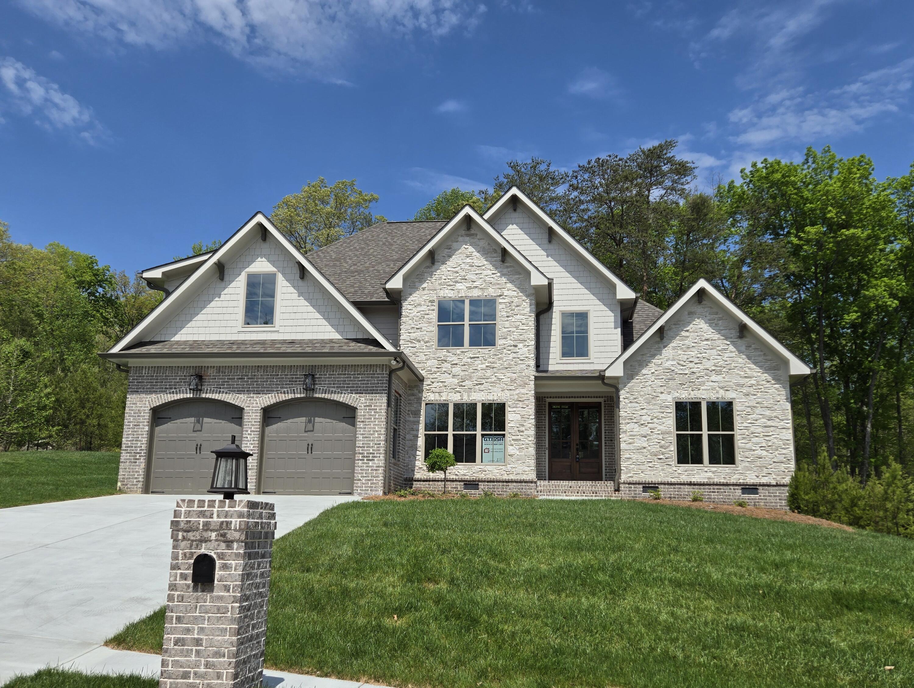 9344 Peppy Br Trail, 211