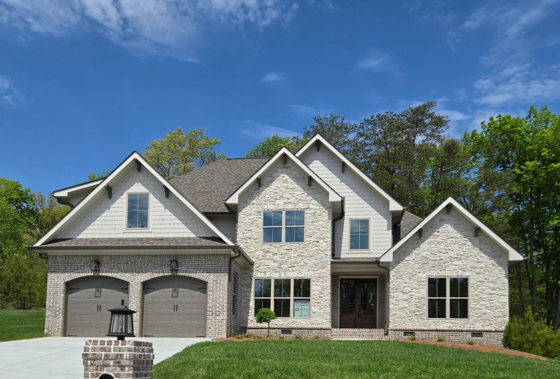 9344 Peppy Br Trail, 211