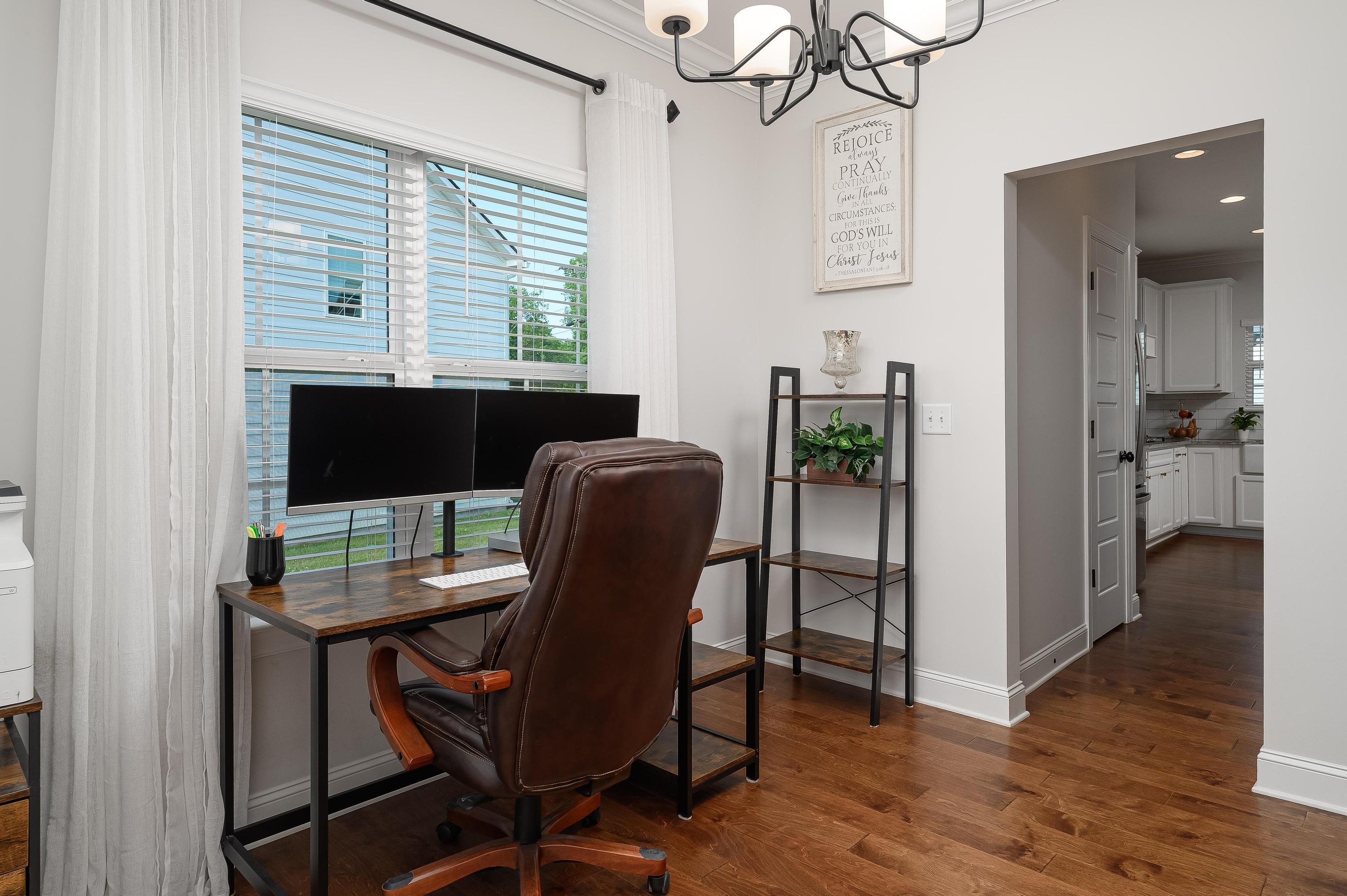 1323 Neyland Circle