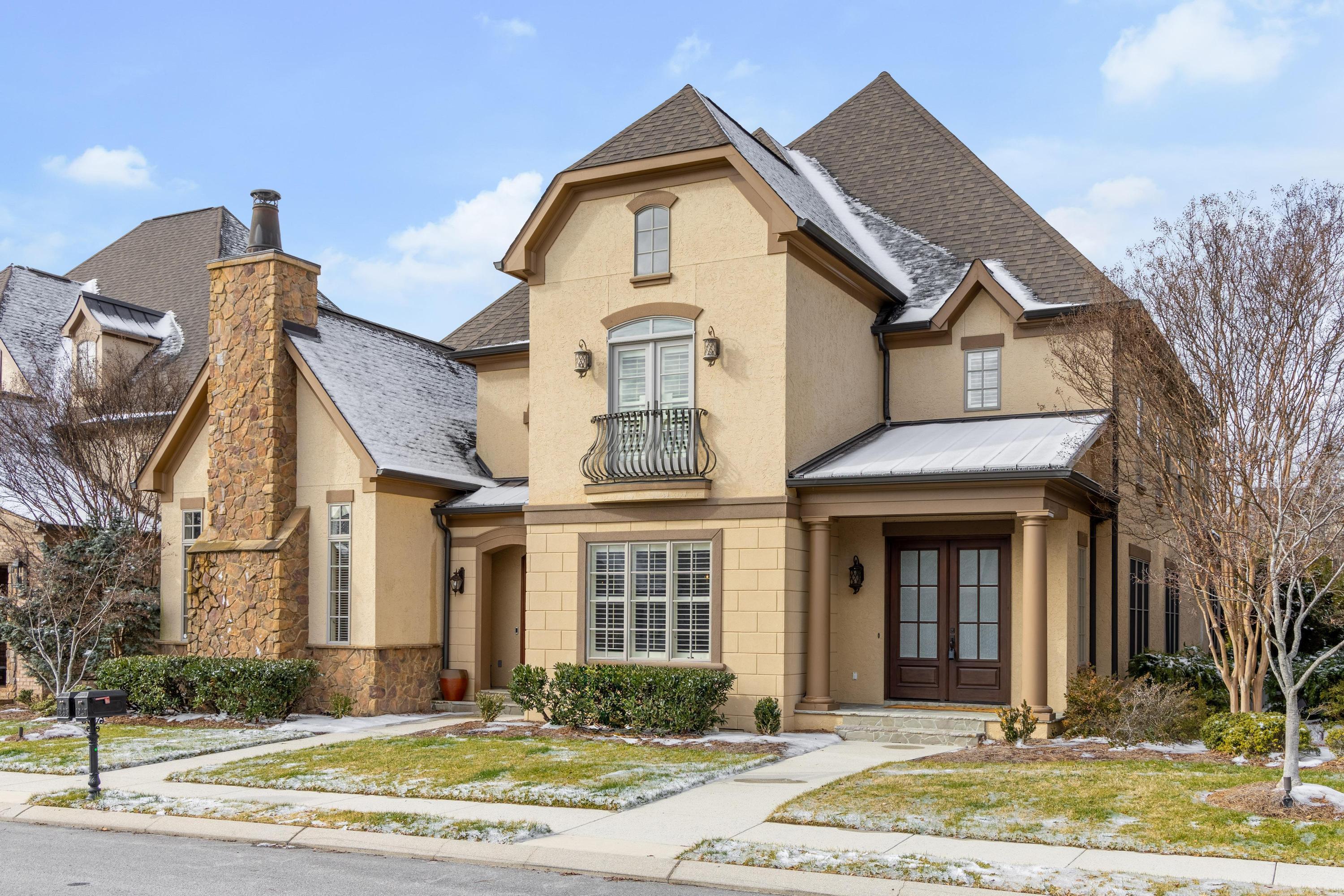 1247 Longholm Court
