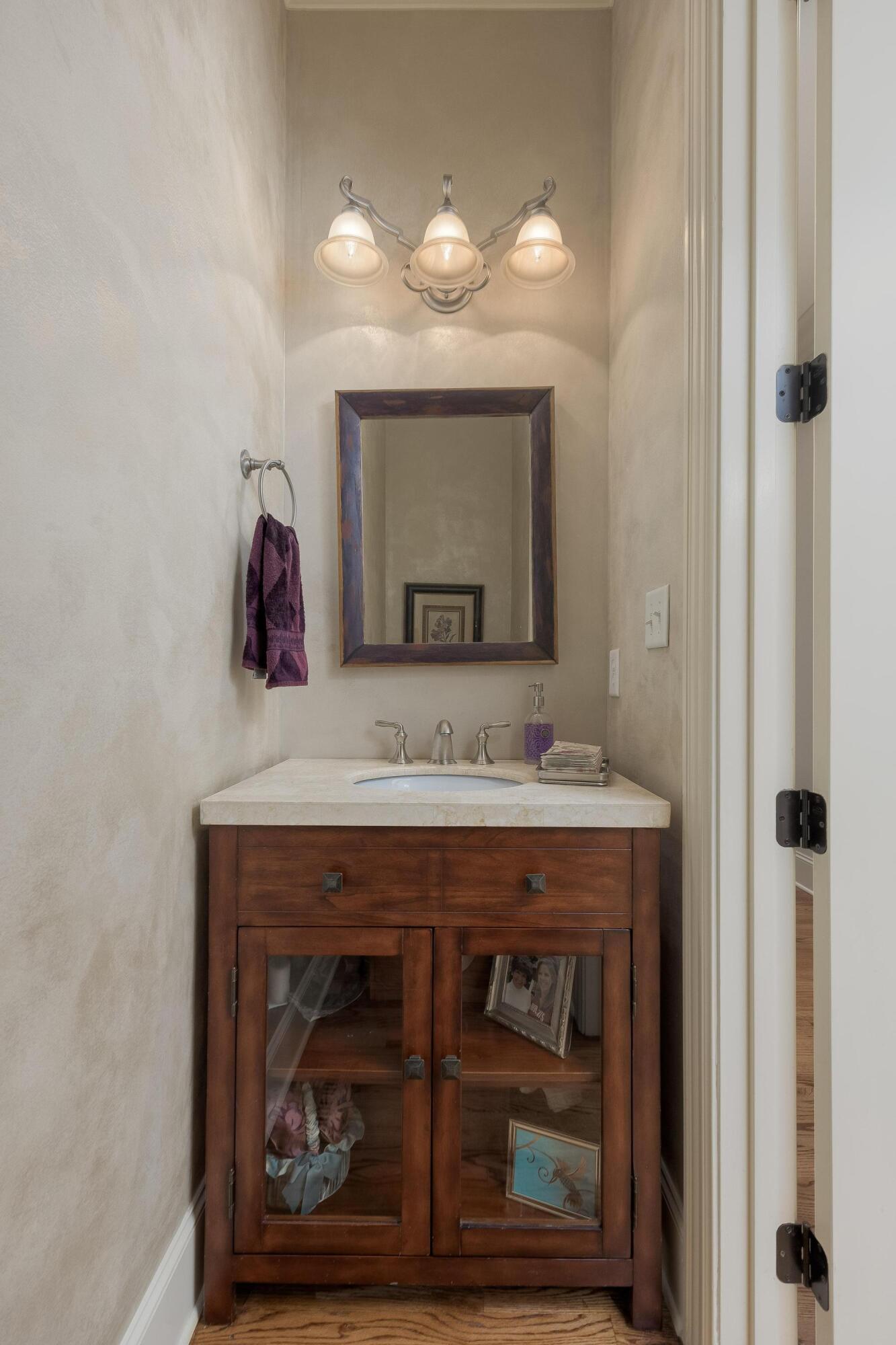 1247 Longholm Court