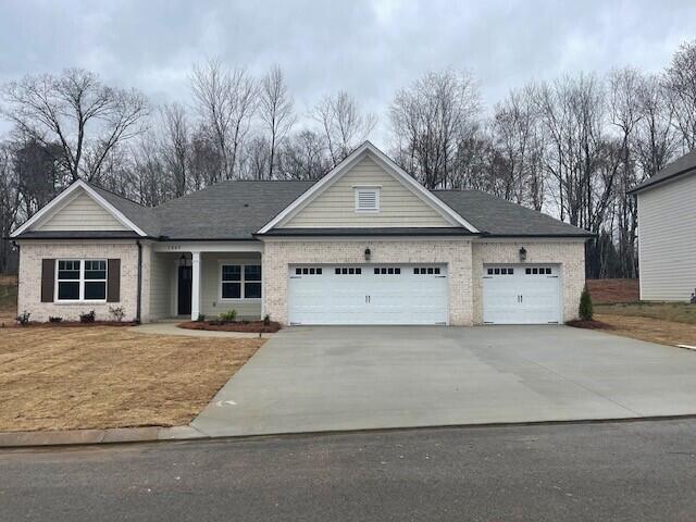 1849 Rock Bass Way, #06