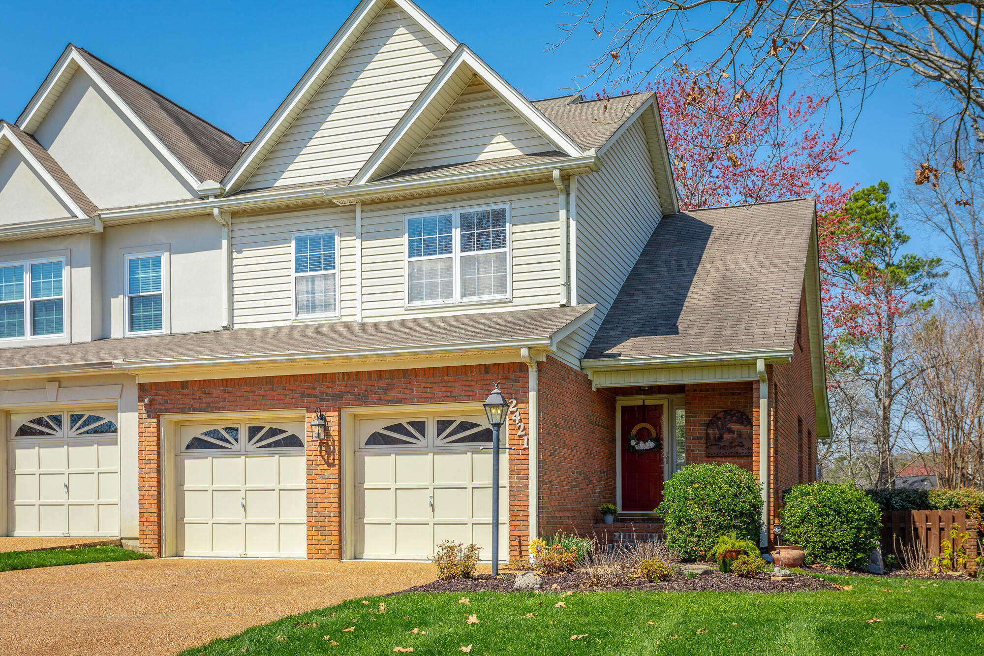 2421 Royal Fern Tr