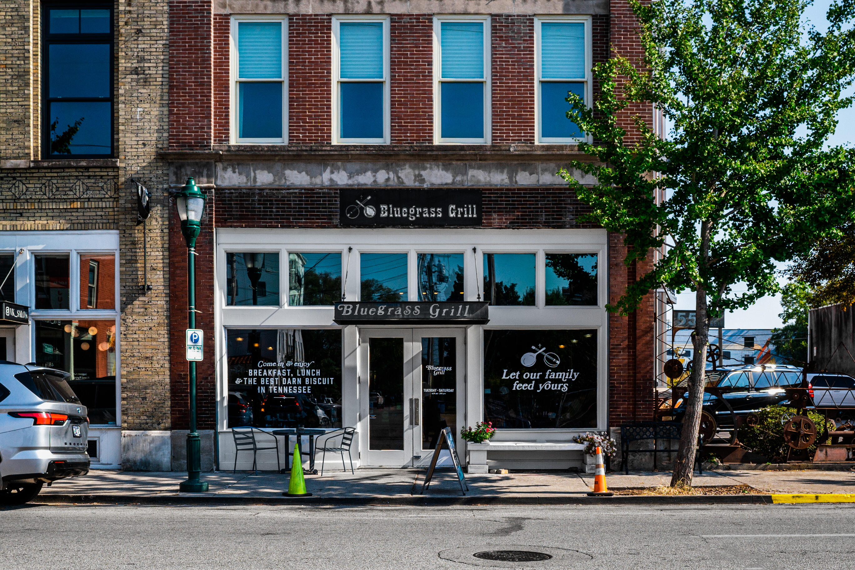 212 W 17th Street