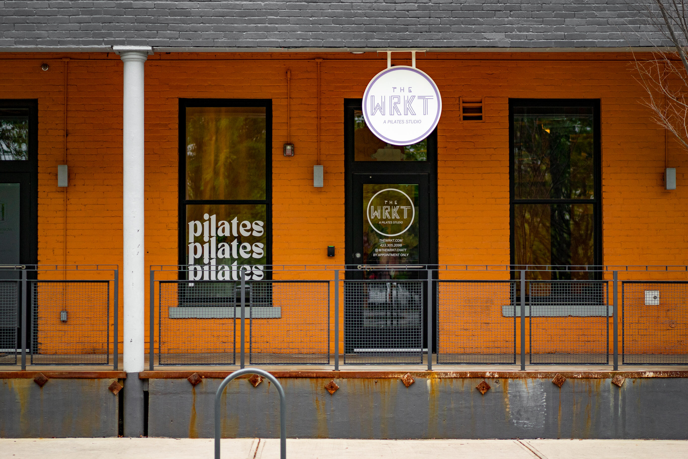 212 W 17th Street