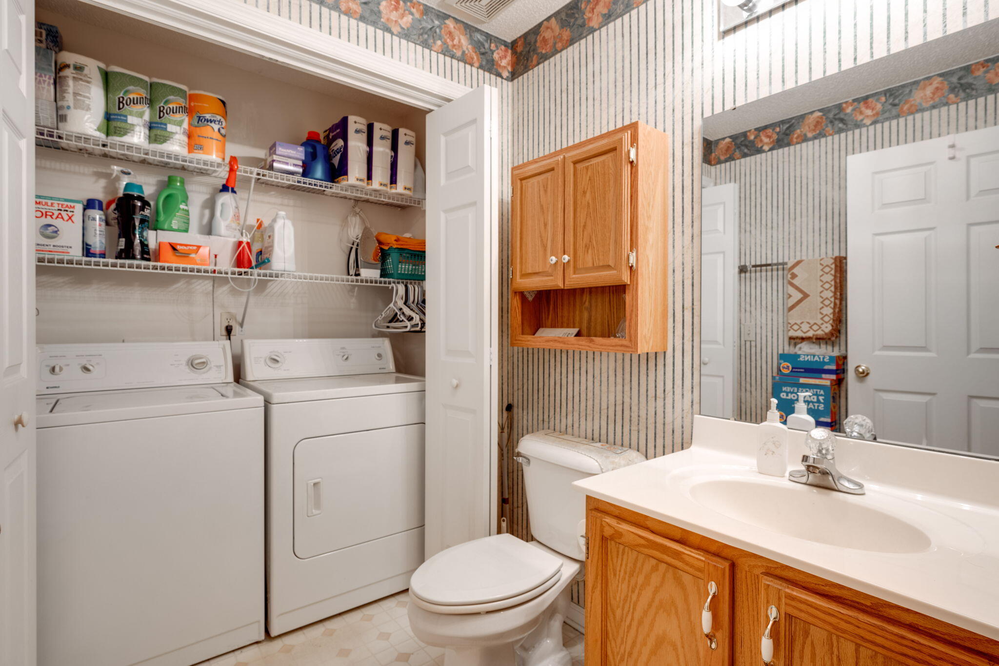 8315 Troubadour Way