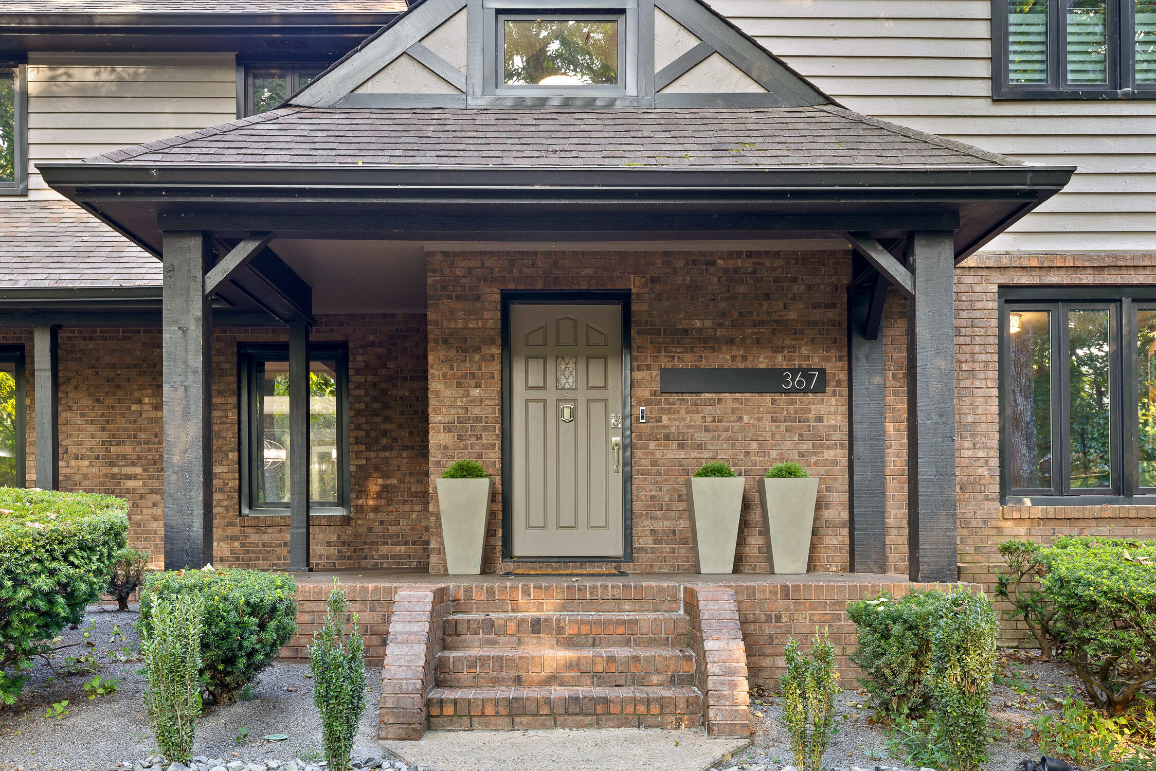 367 Memorial Lane