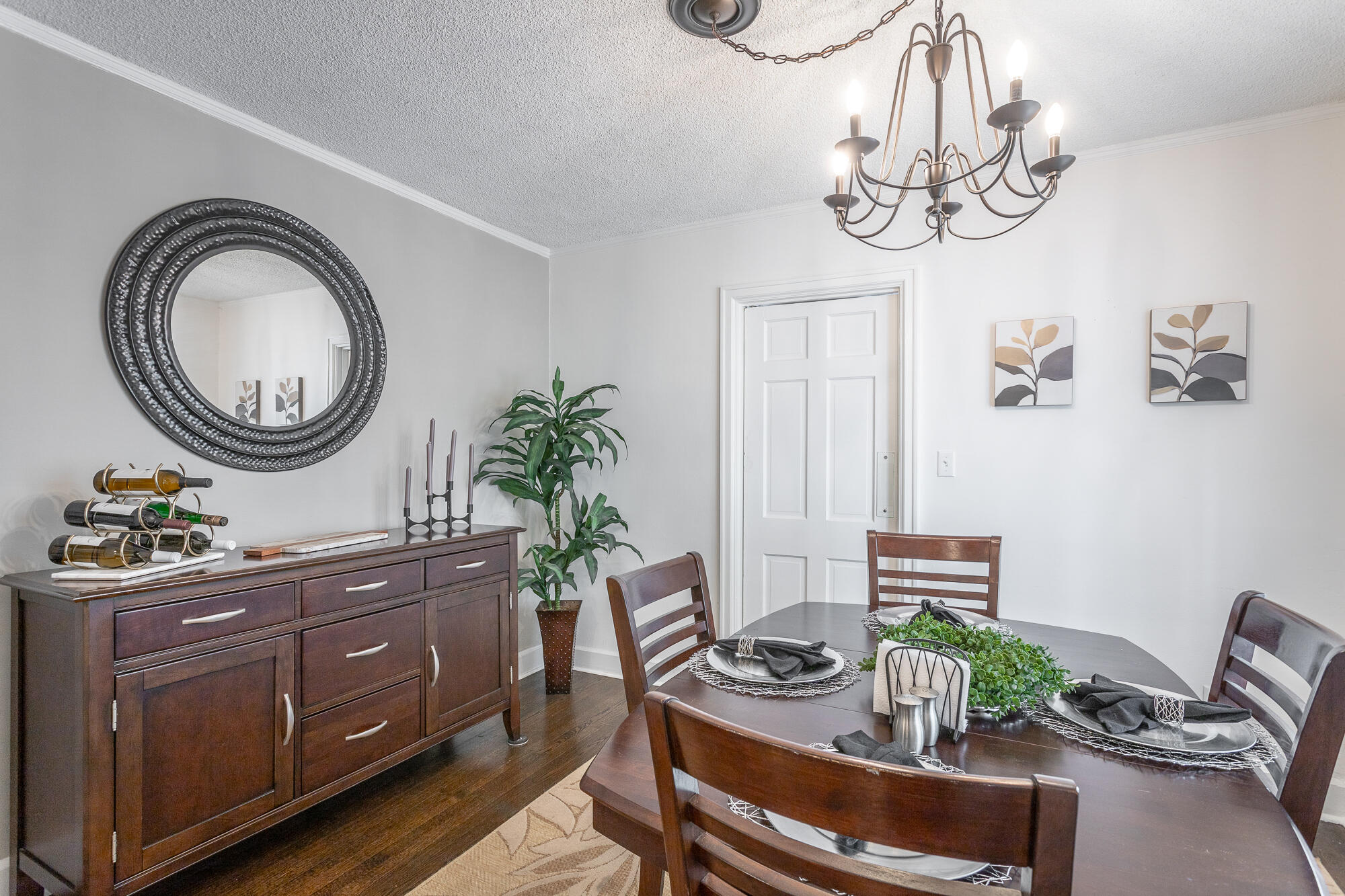 1316 Sharon Cir