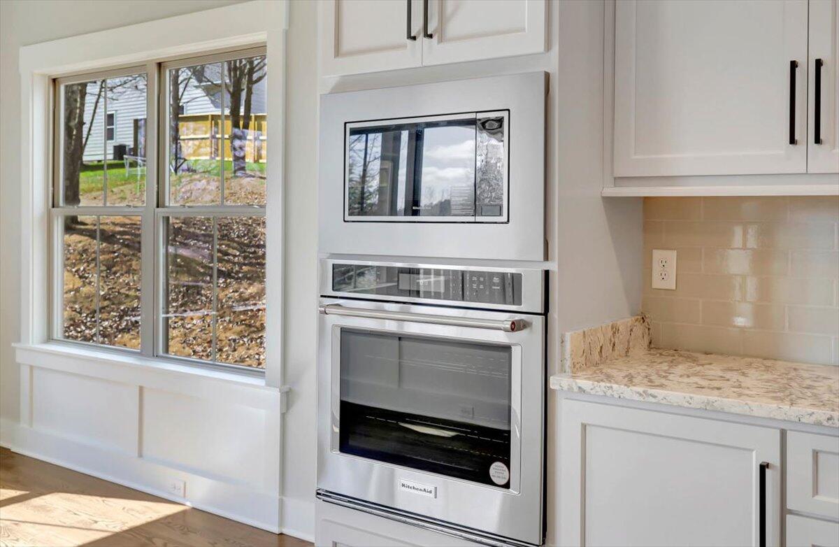 1760 Gable Green Drive, #33