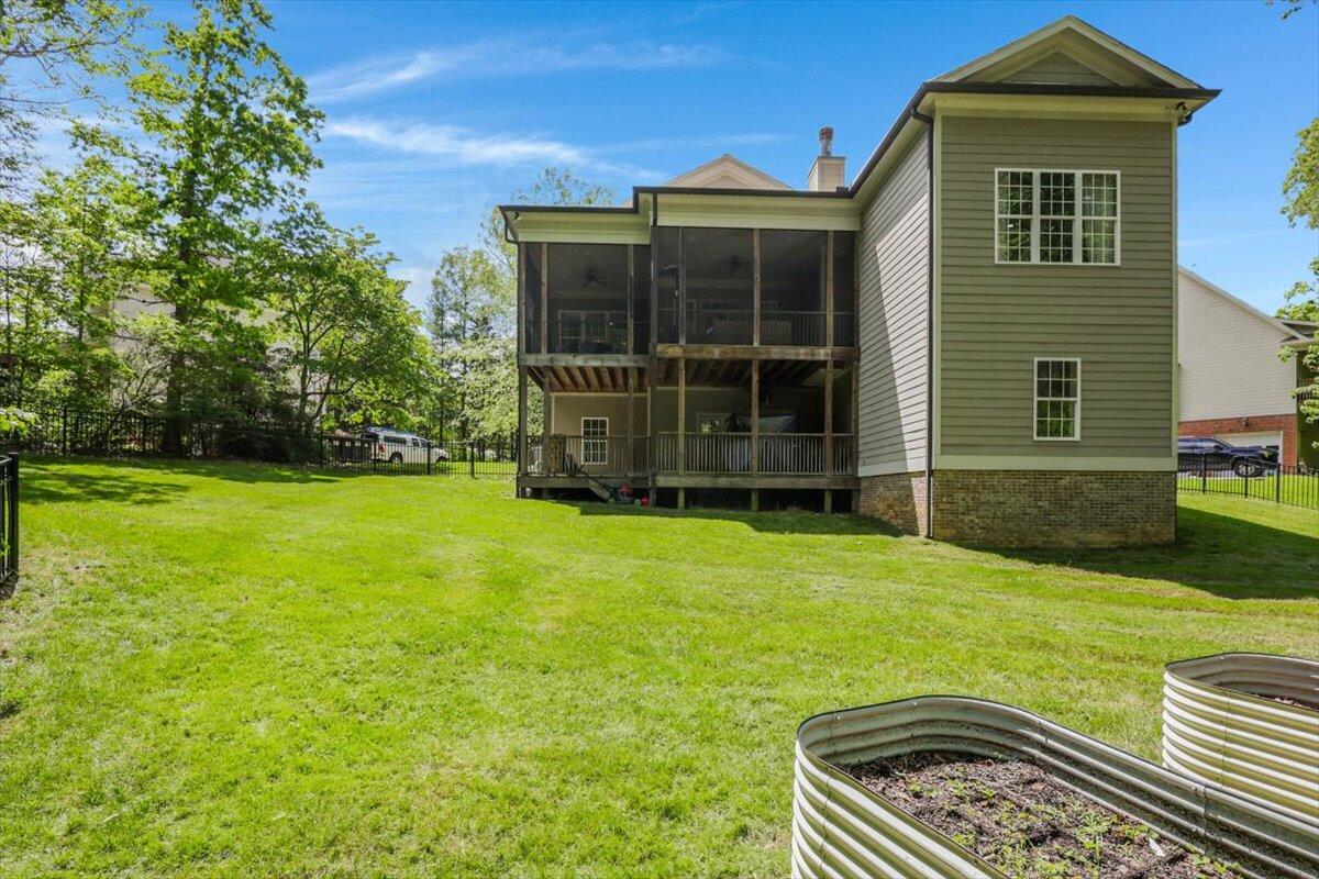 2507 Eagle Creek Way