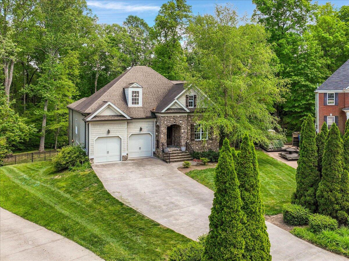 2507 Eagle Creek Way