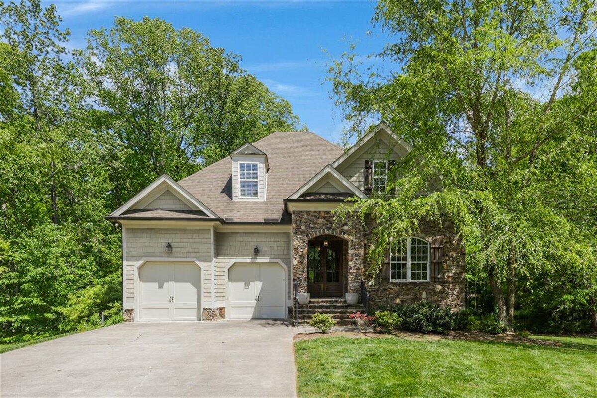 2507 Eagle Creek Way