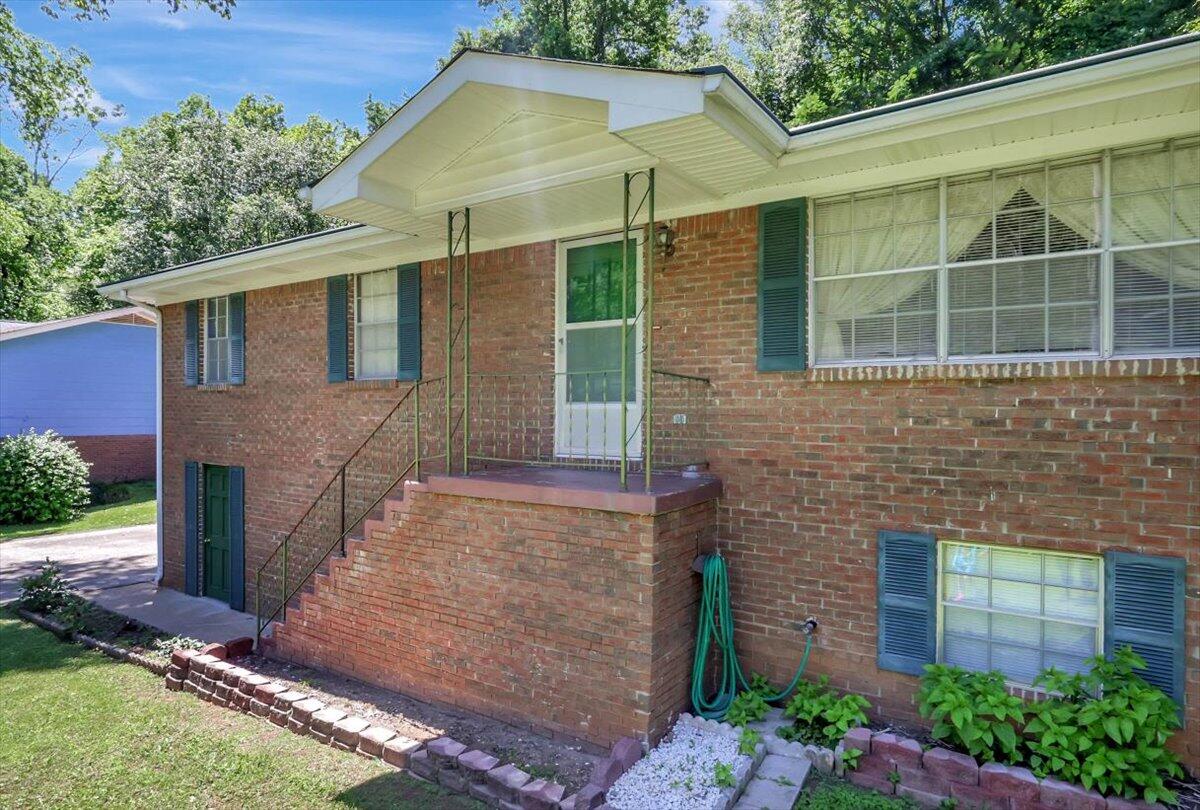 425 Lullwater Road