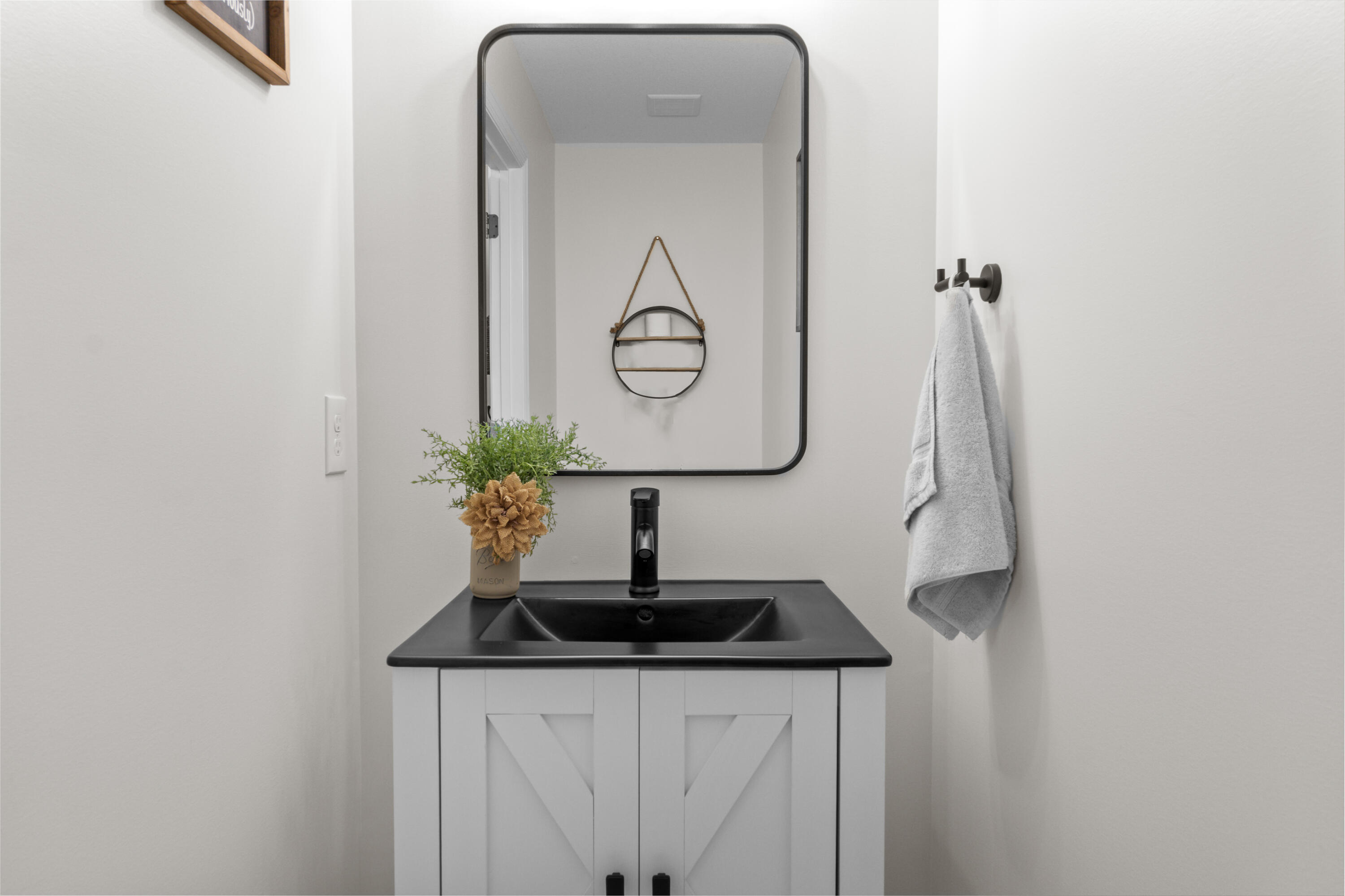 1208 Dark Creek Lane