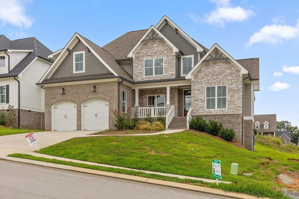10640 Flicker Way