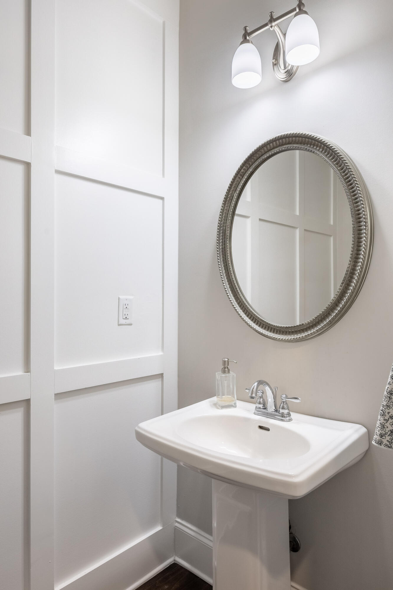 7423 Blazing Star Court