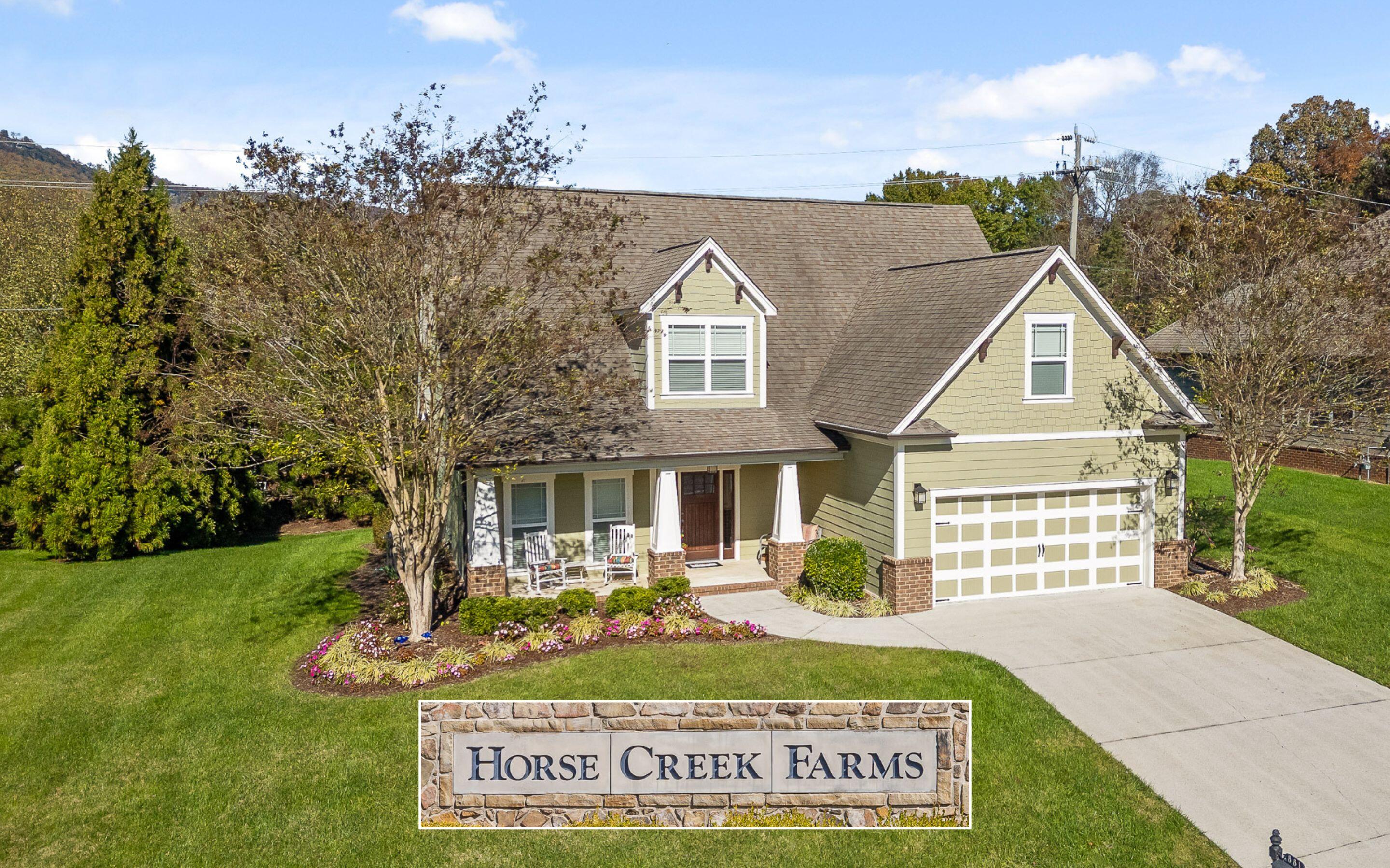 881 Lynnstone Drive