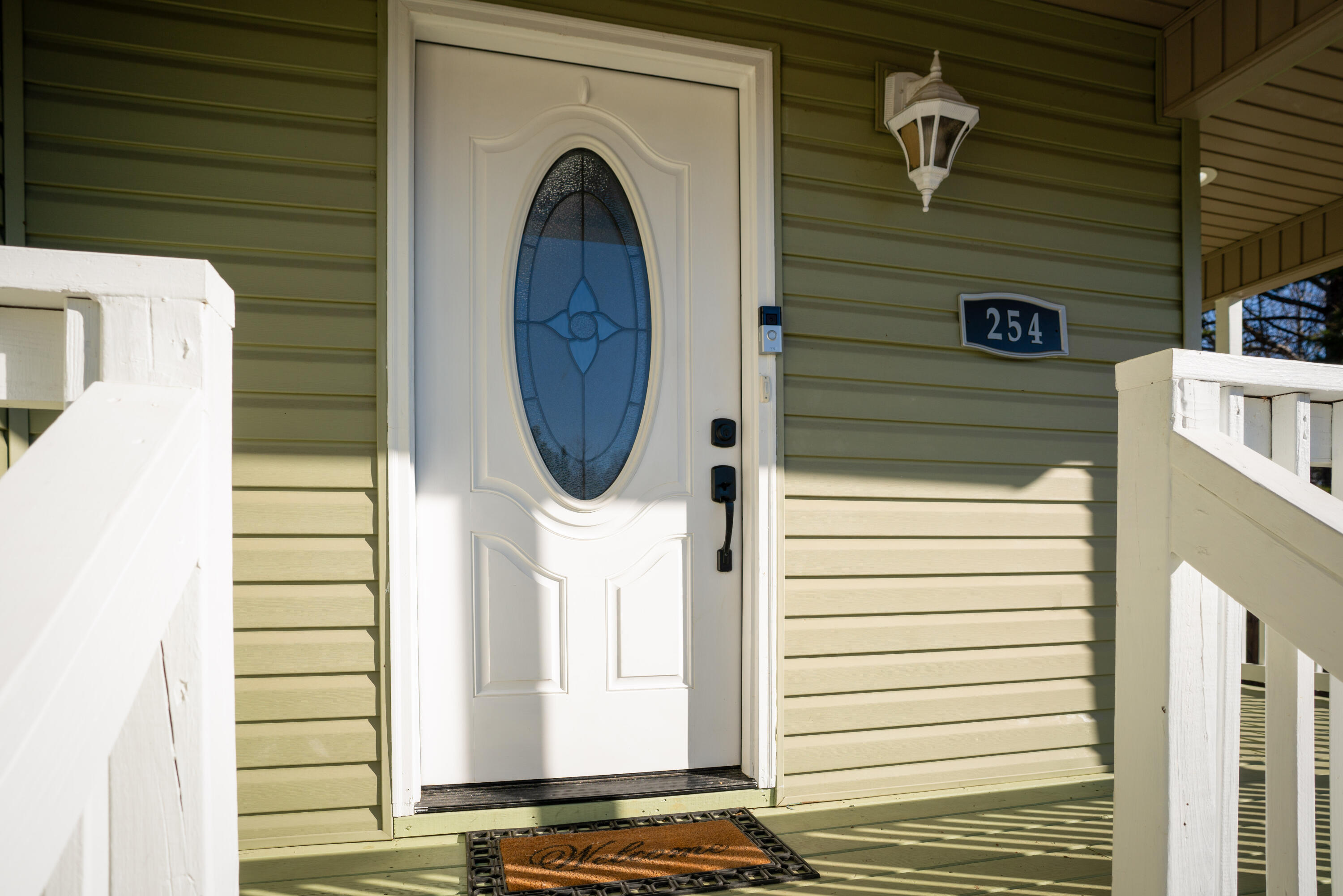 254 Home Place Court SE