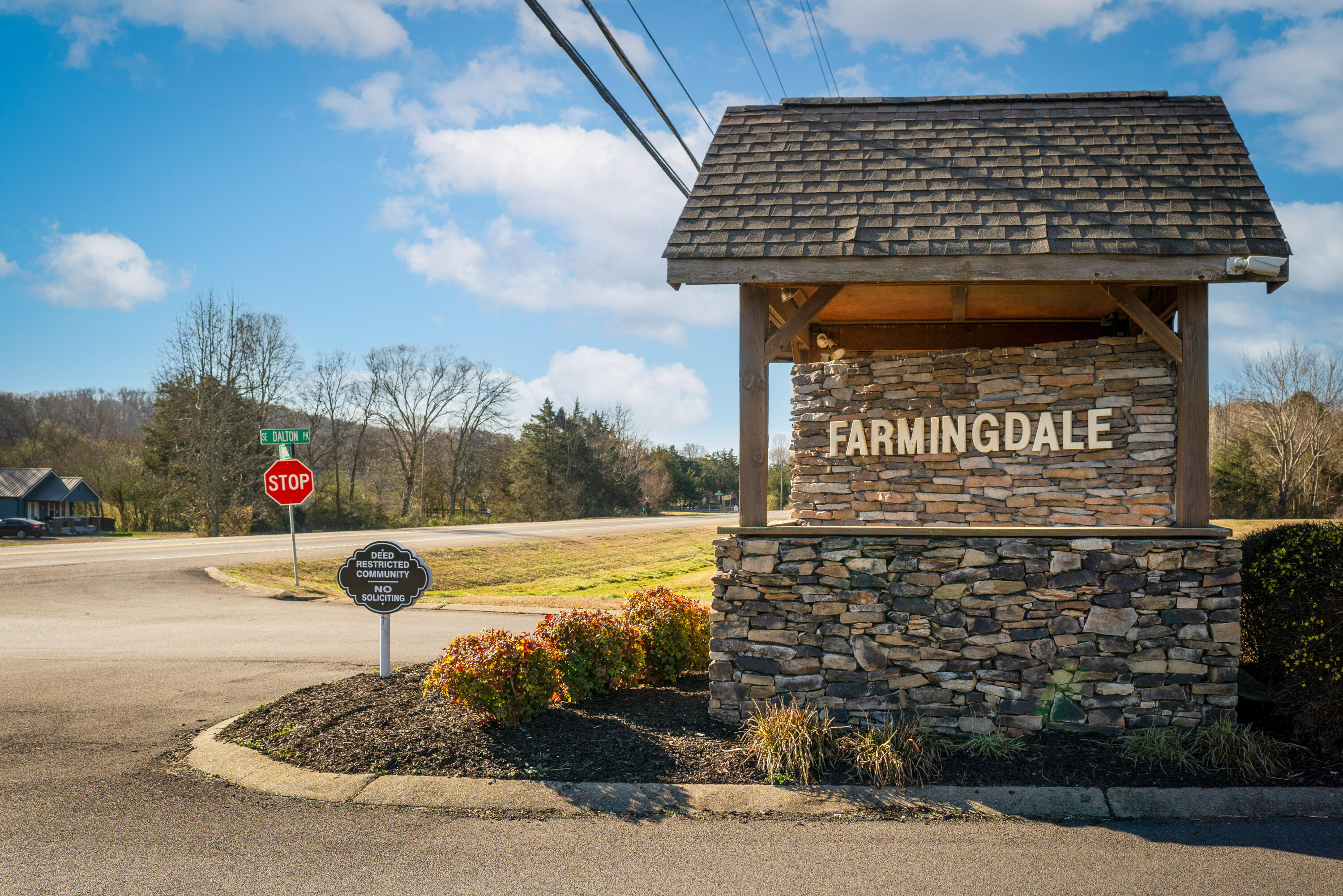 254 Home Place Court SE