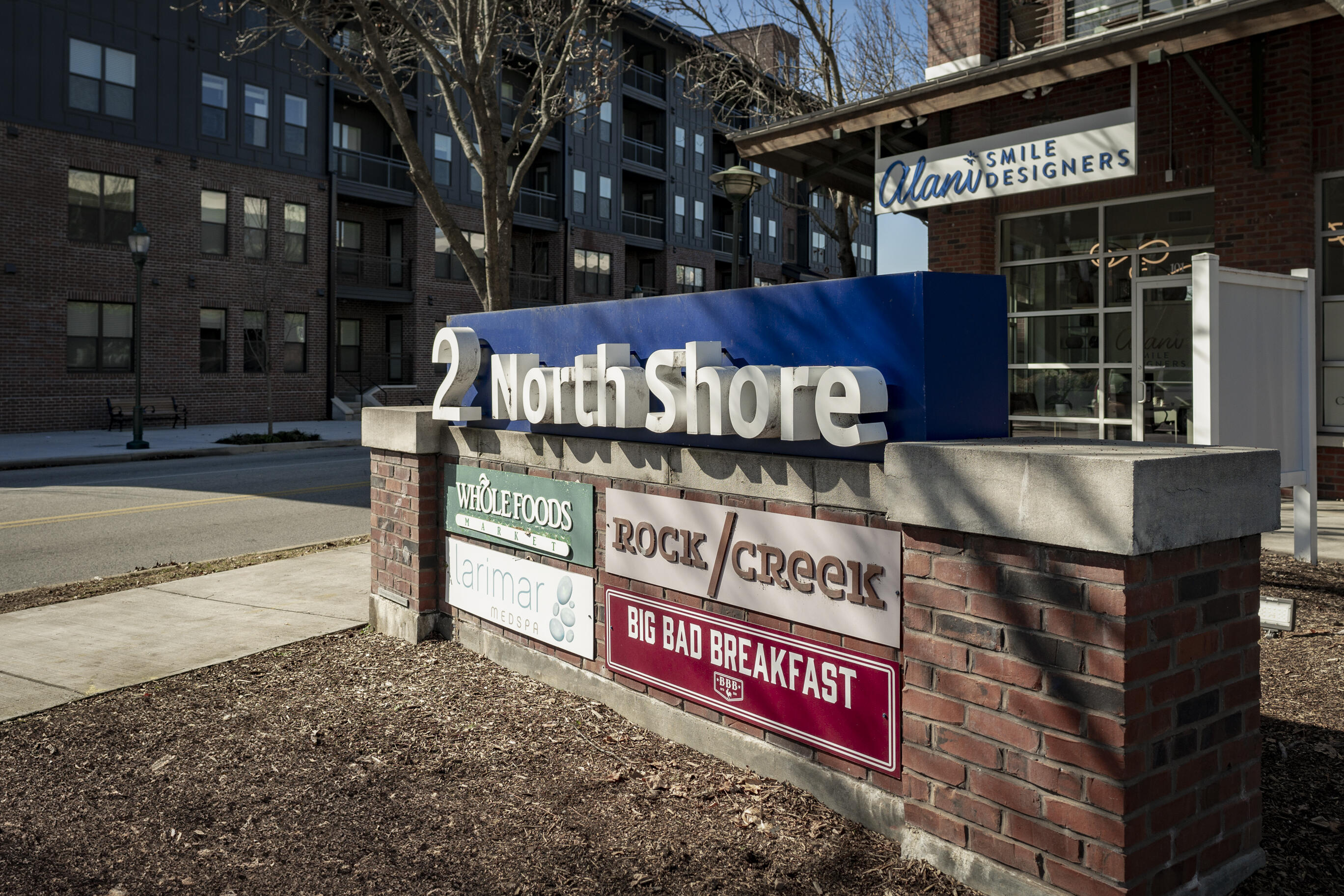 200 Manufacturers Road, Apt 219