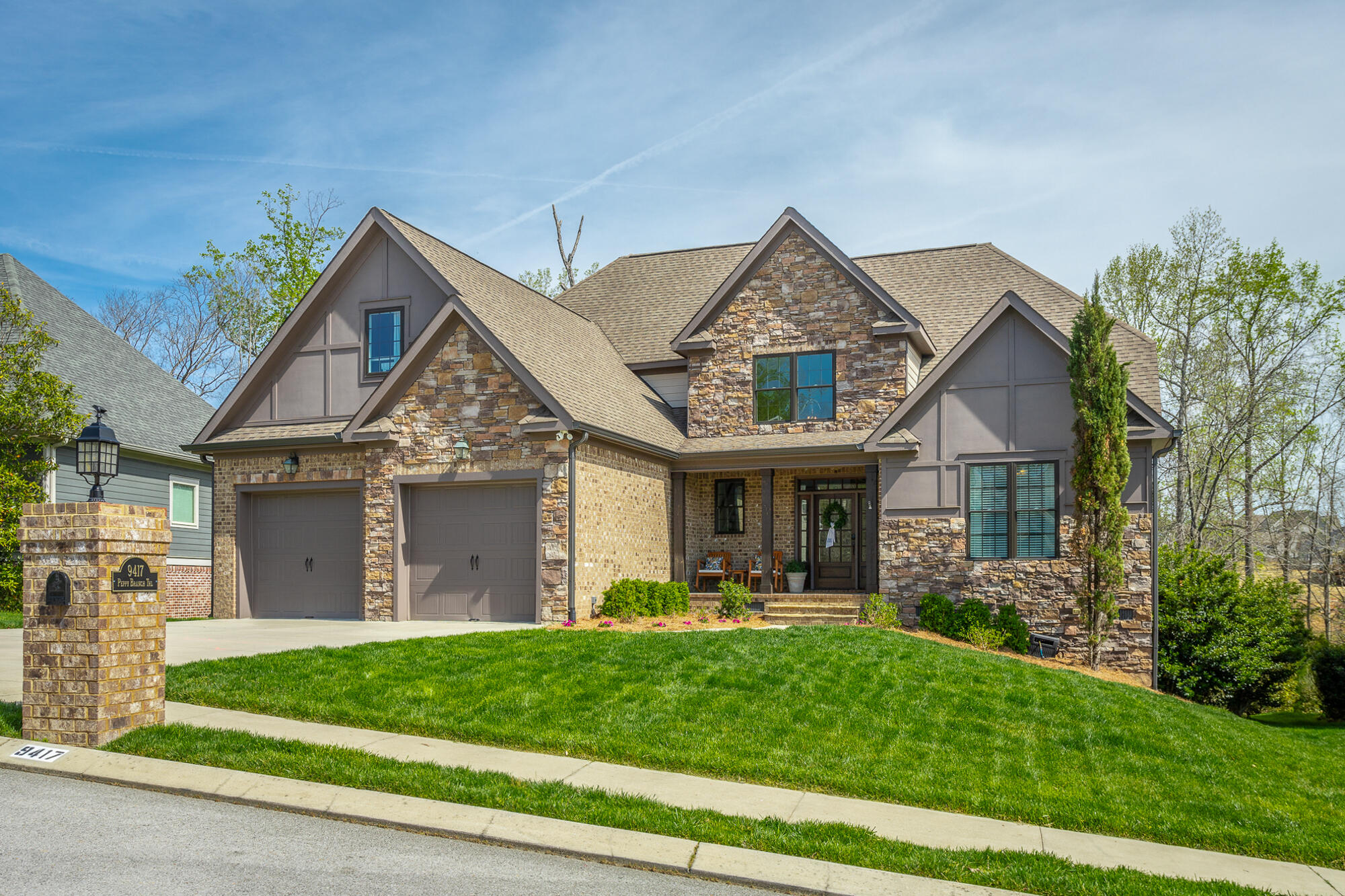9417 Peppy Branch Trail