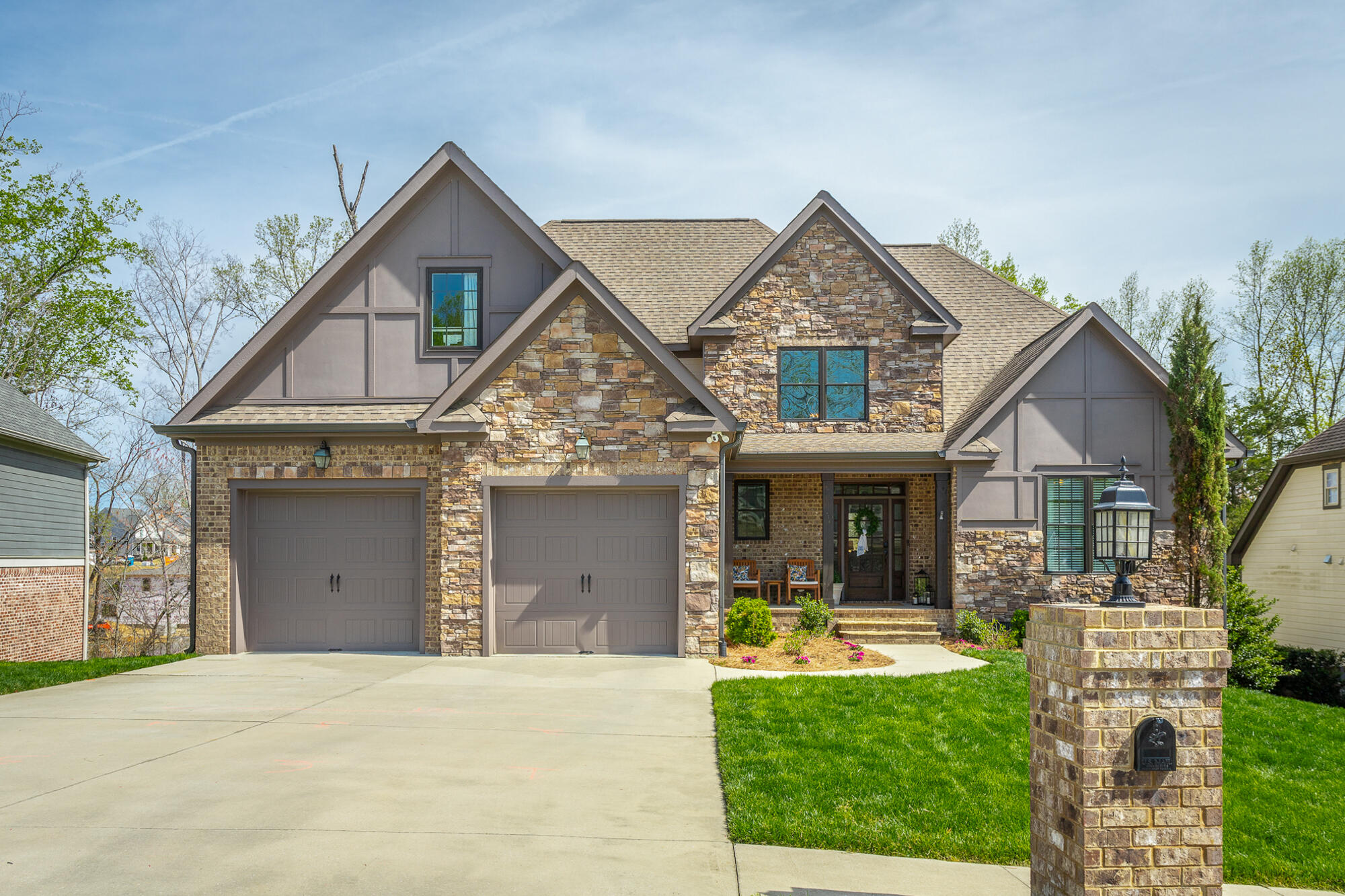 9417 Peppy Branch Trail