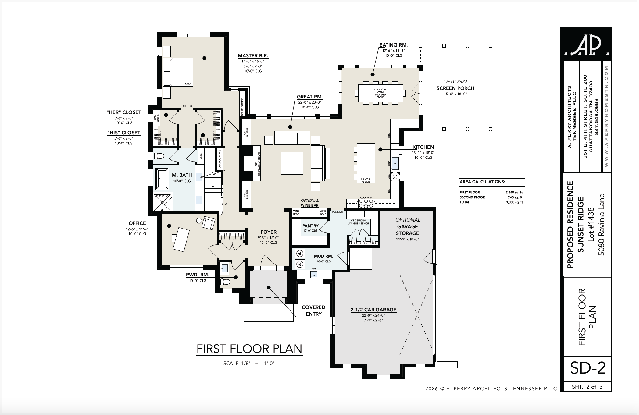 5080 Ravinia Lane, Lot 1438