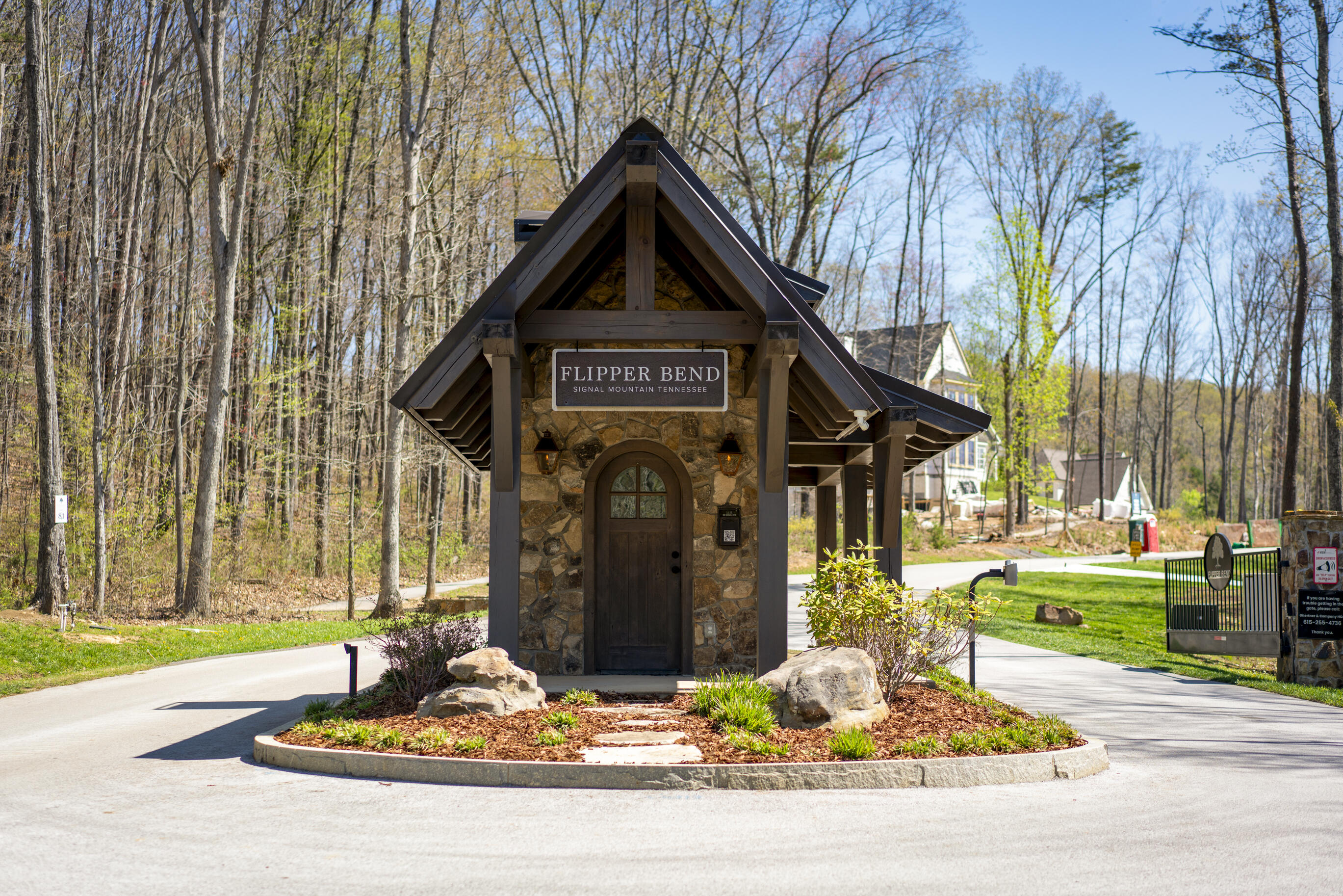 1375 Wintergreen Lane