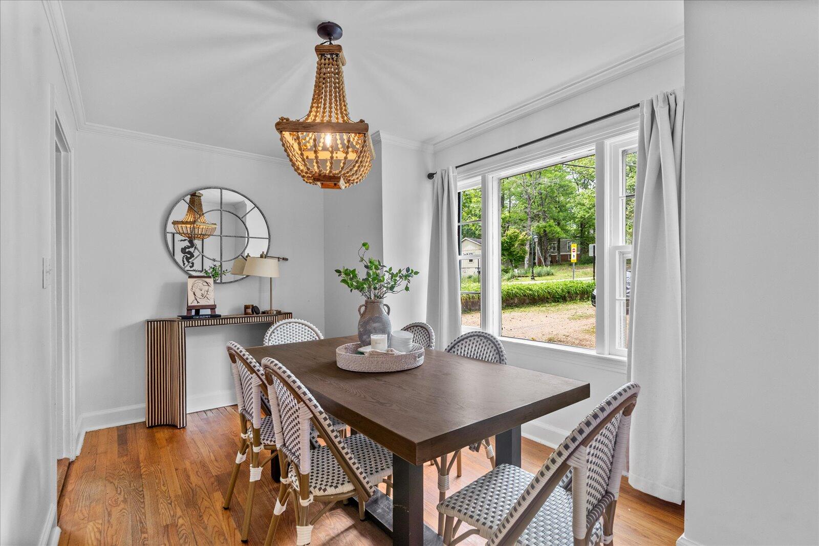 212 Wendy Trail