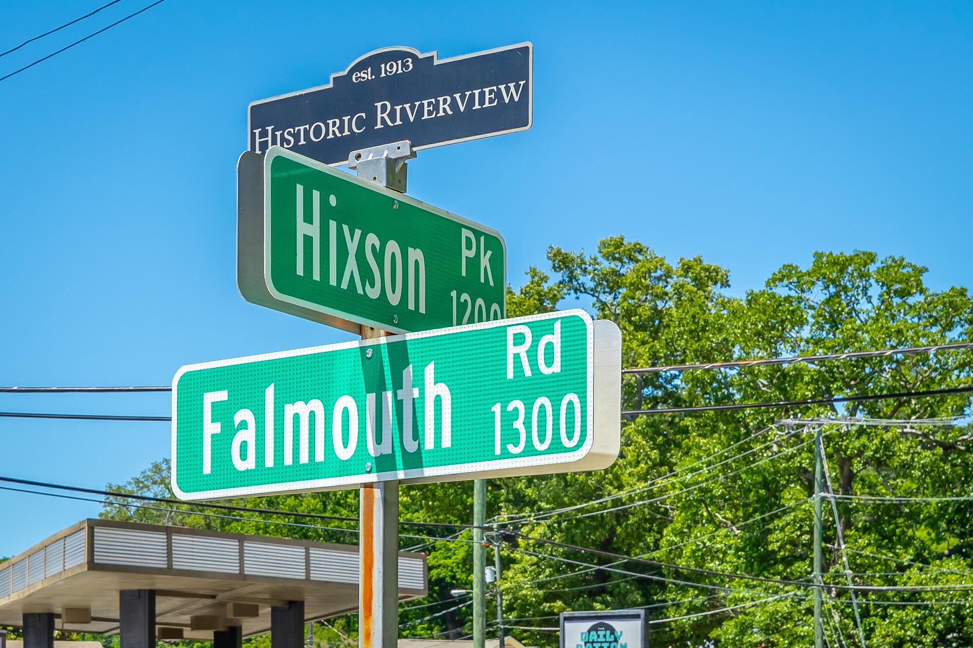 1342 Hixson Pike